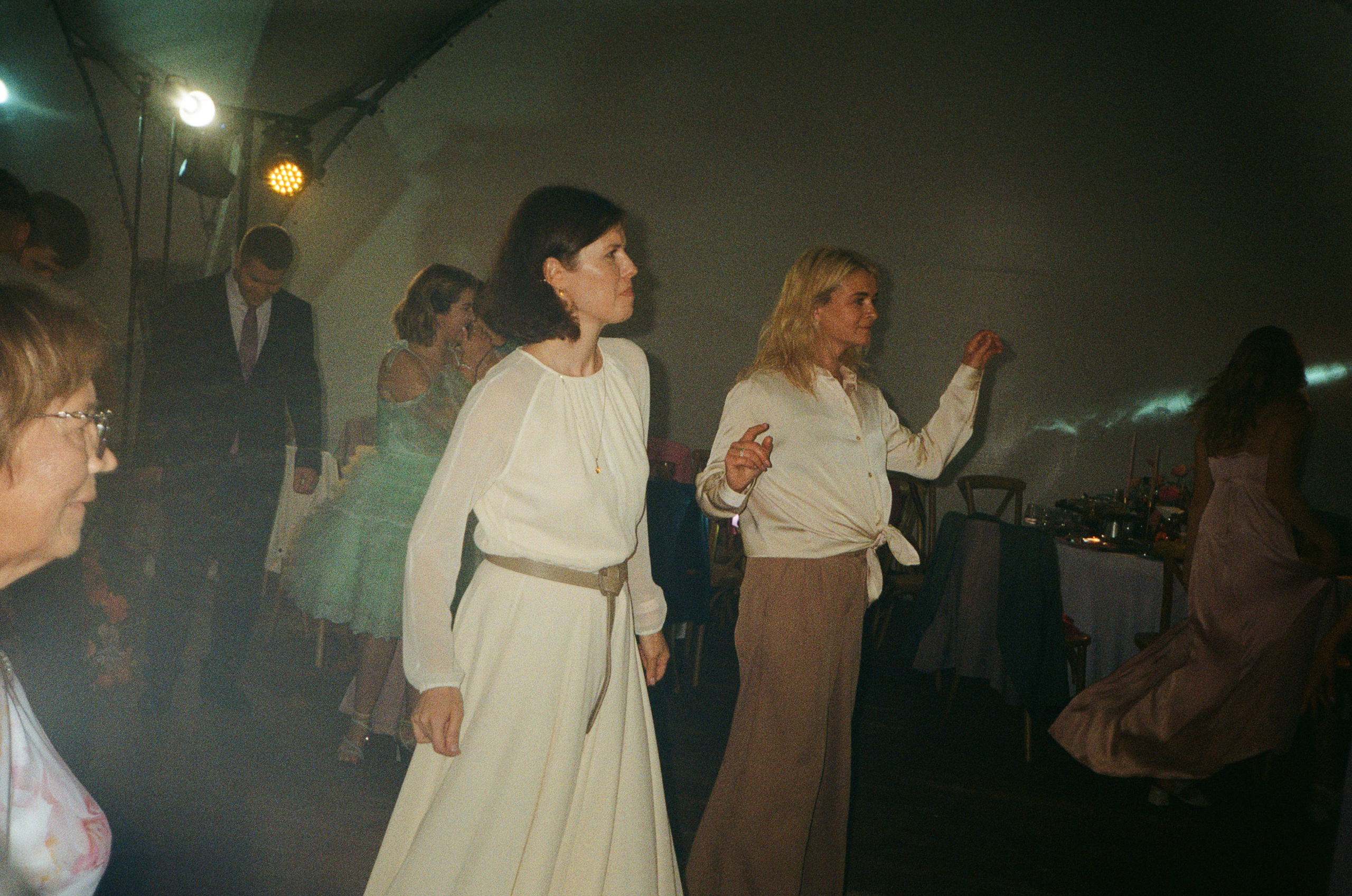 Анонс свадьбы Амины и Димы