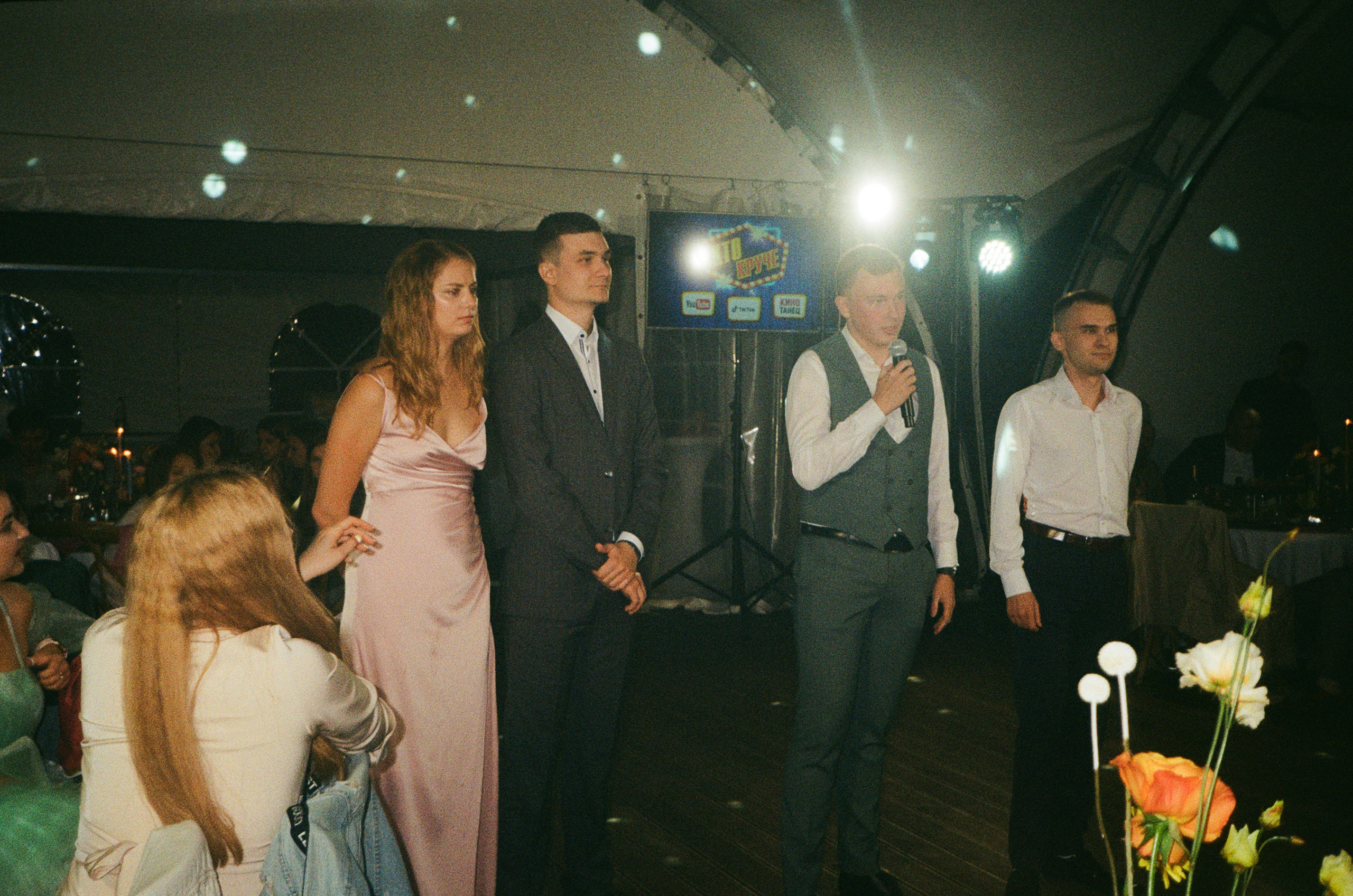 Анонс свадьбы Амины и Димы