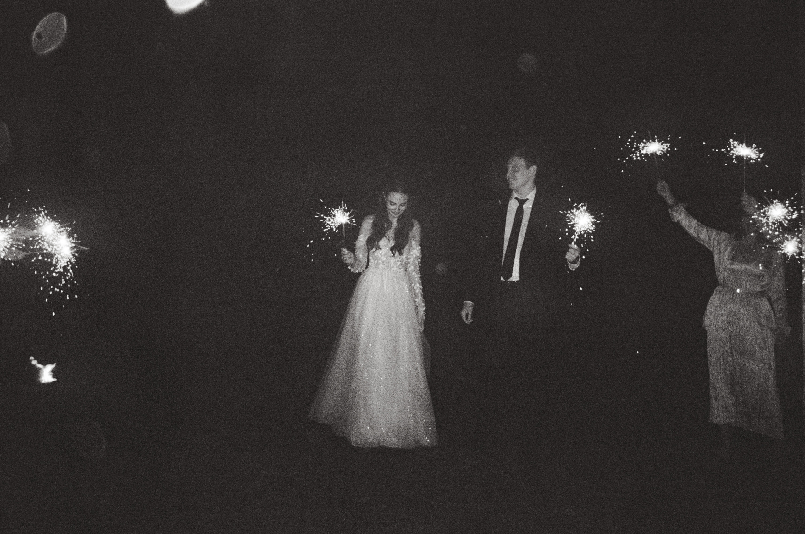 Анонс свадьбы Амины и Димы