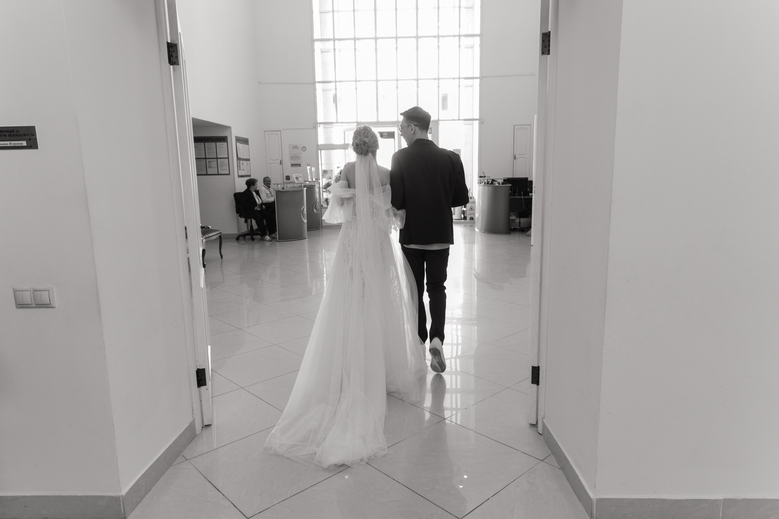 Свадебный анонс Андрея и Ксюши