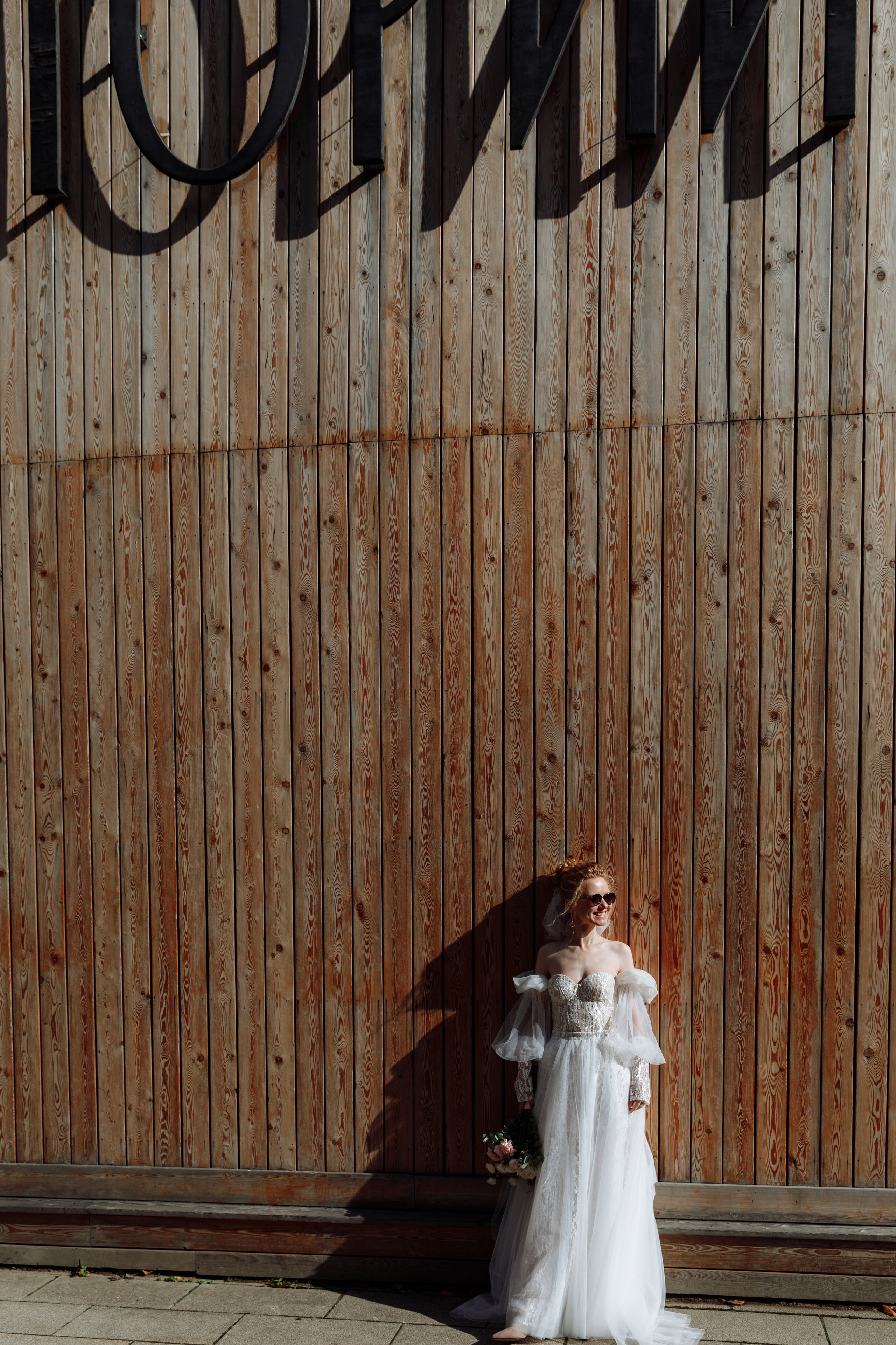 Свадебный анонс Андрея и Ксюши