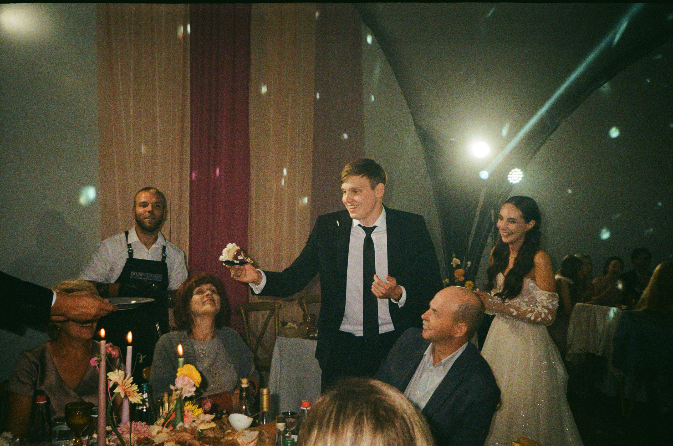 Анонс свадьбы Амины и Димы