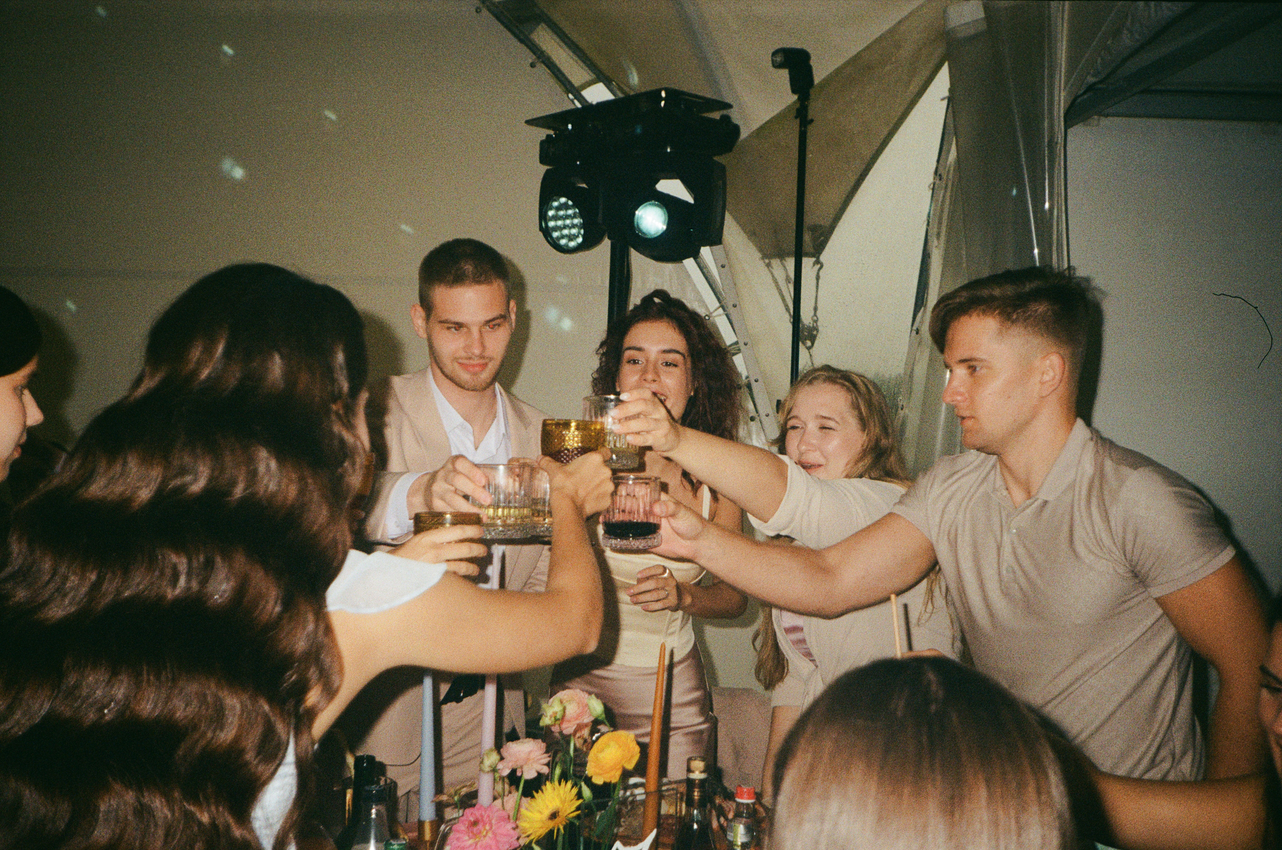 Анонс свадьбы Амины и Димы