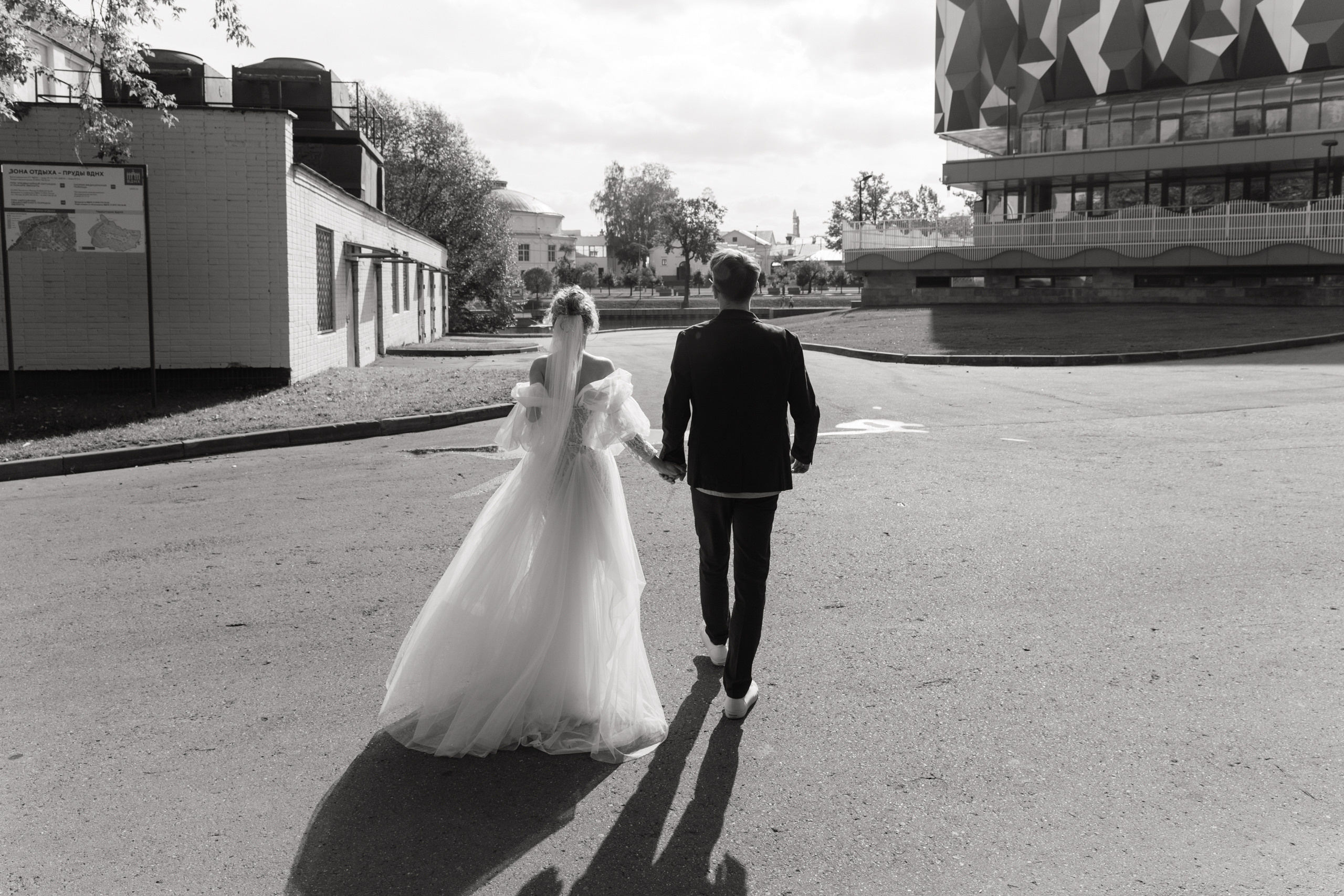 Свадебный анонс Андрея и Ксюши