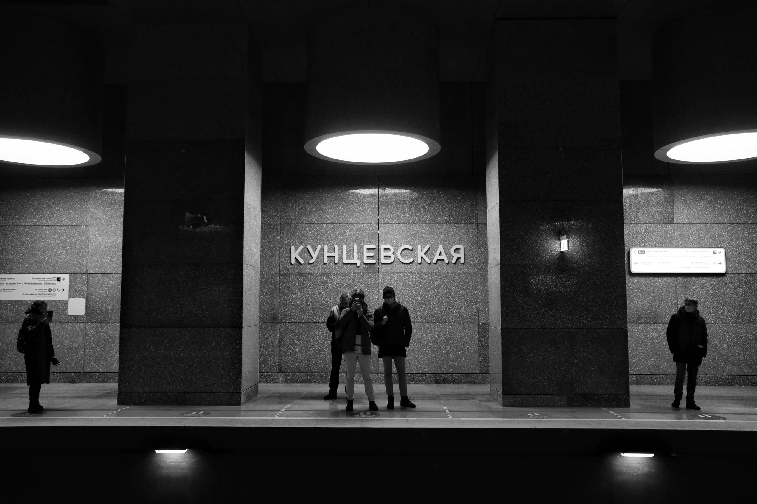 Серия «Метро. Пассажиры времени». ANNA PAVLIKOVSKAYA ЧЕРНО-БЕЛАЯ ФОТОГРАФИЯ — ЭТО Я