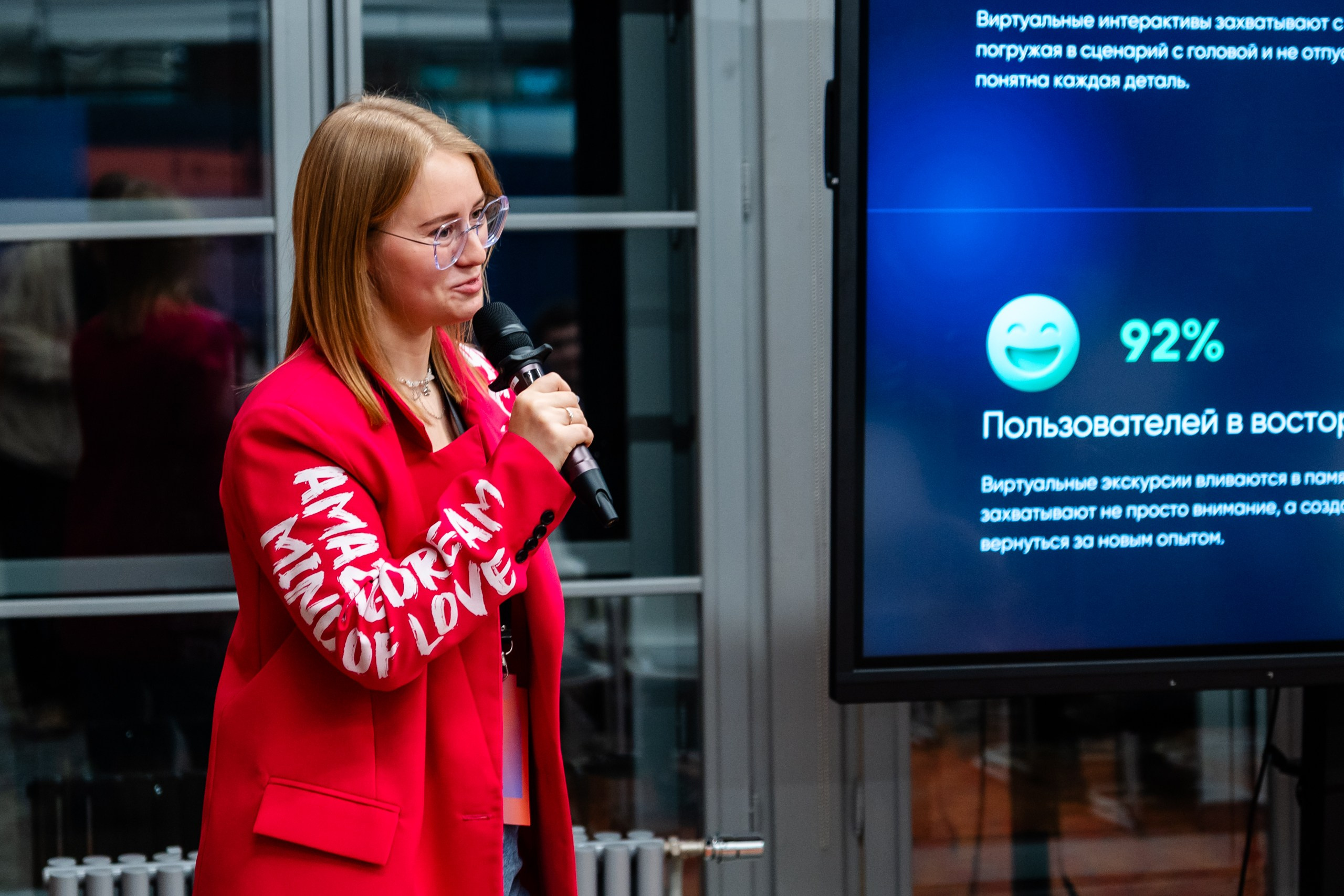 День Неймарк. Репортажный и портретный фотограф в Нижнем Новгороде Максим Горшков