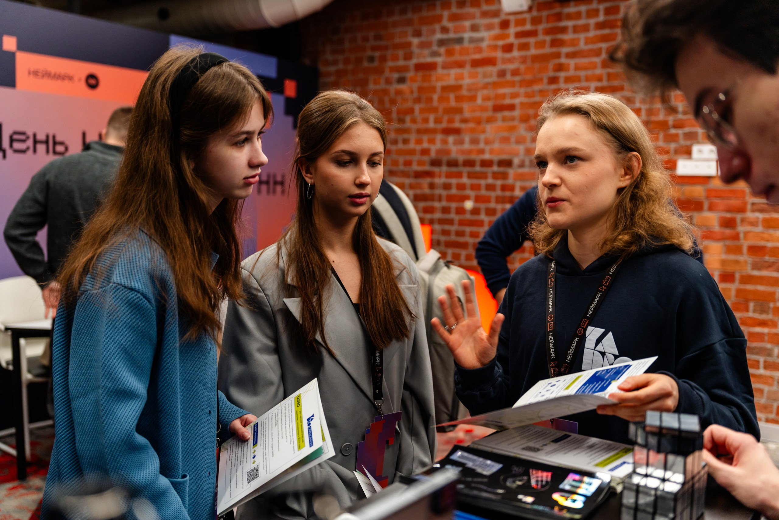 День Неймарк. Репортажный и портретный фотограф в Нижнем Новгороде Максим Горшков