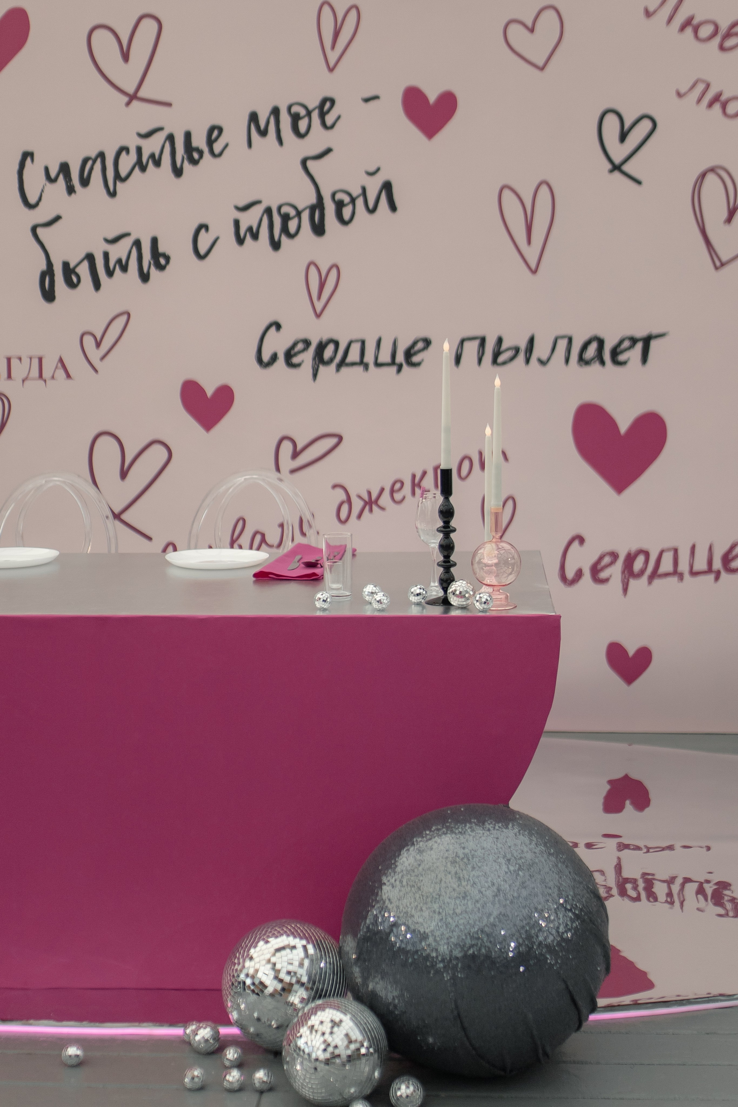 Михаил и Ангелина. Свадебный Фотограф Уфа | Никах