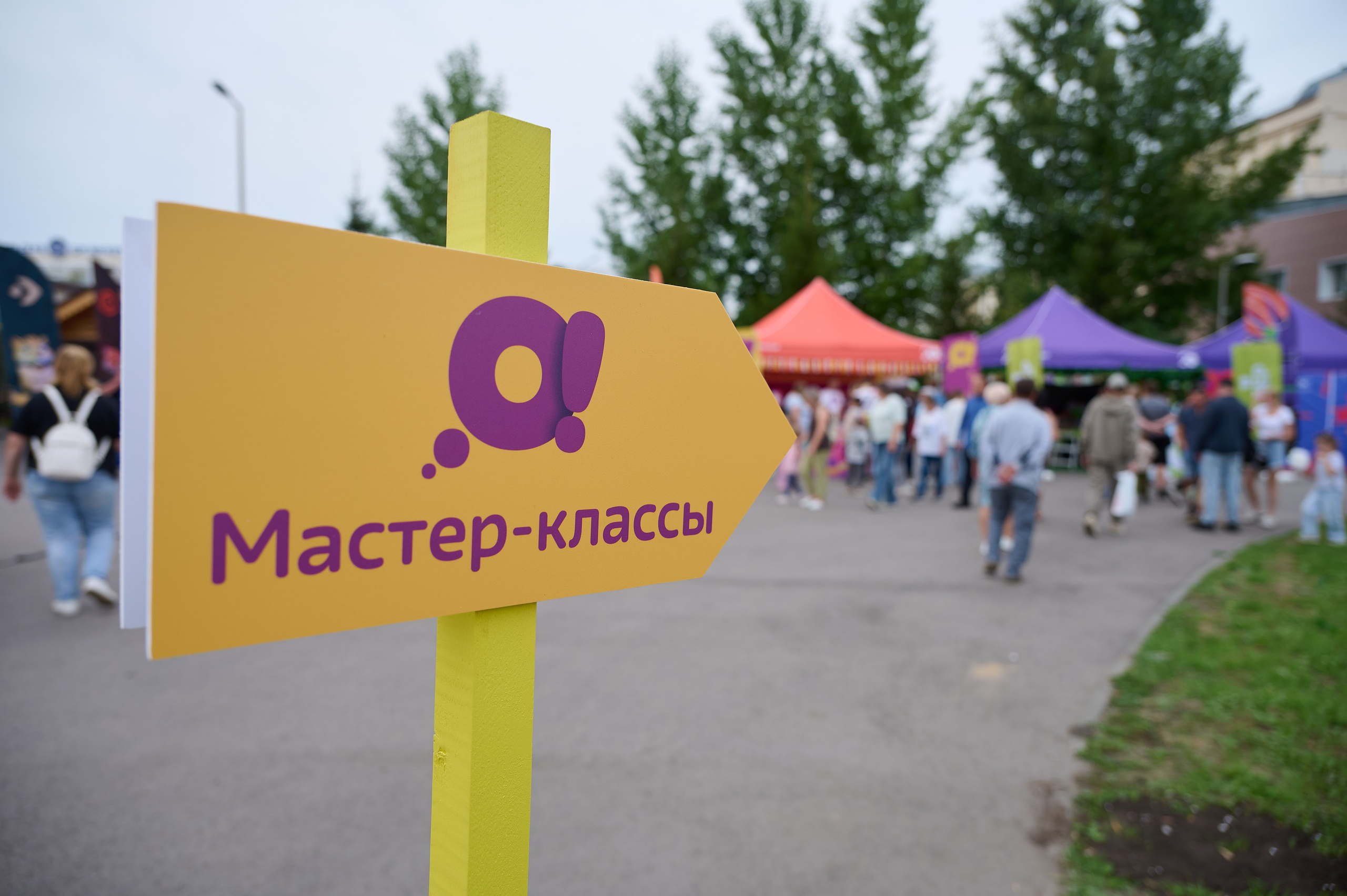 Триколор. Фотограф Опыт Качество Скорость Горный Алтай Барнаул