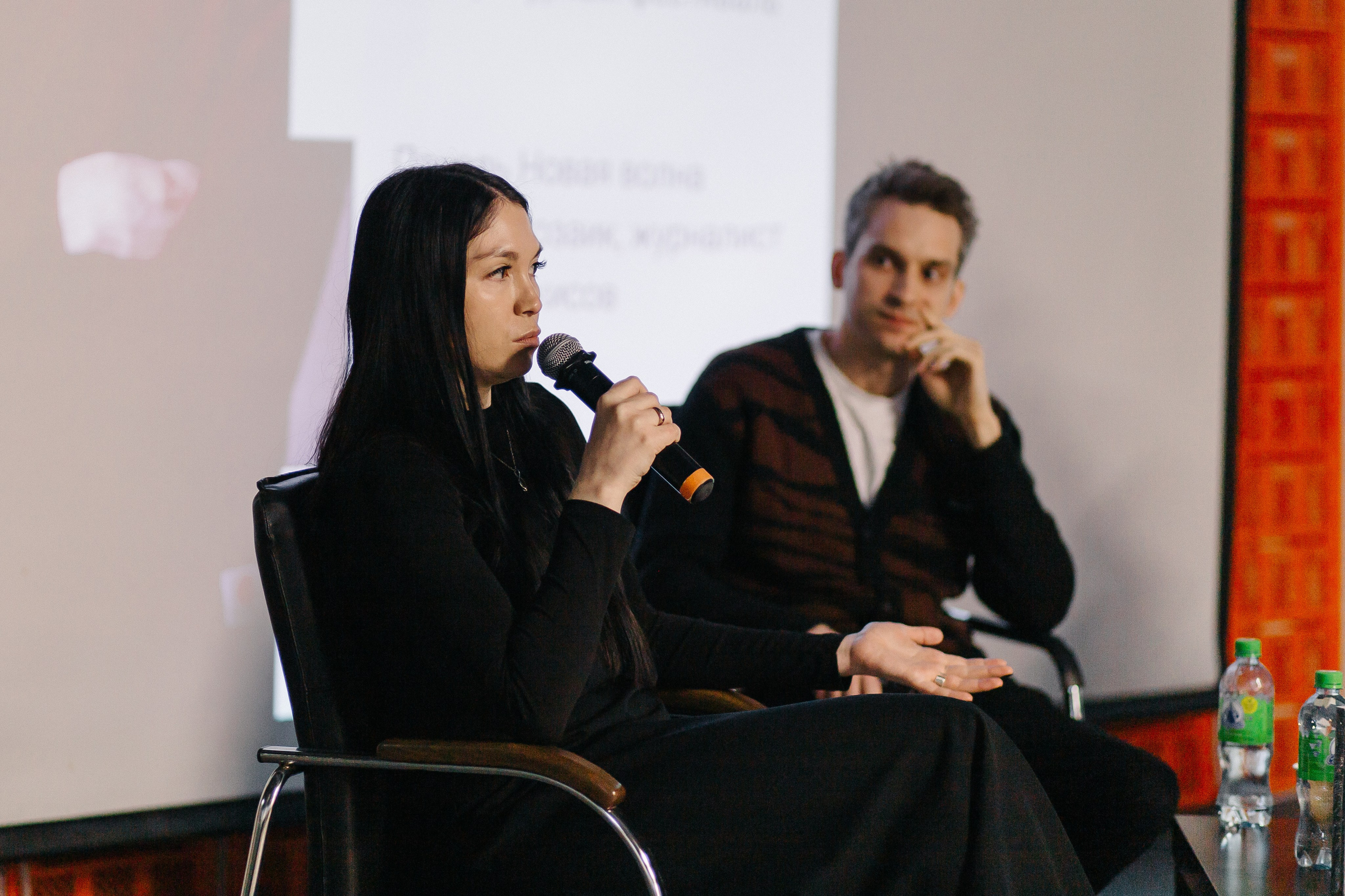 23.03.2024 Фестиваль «Книжные люди». Книжный клуб