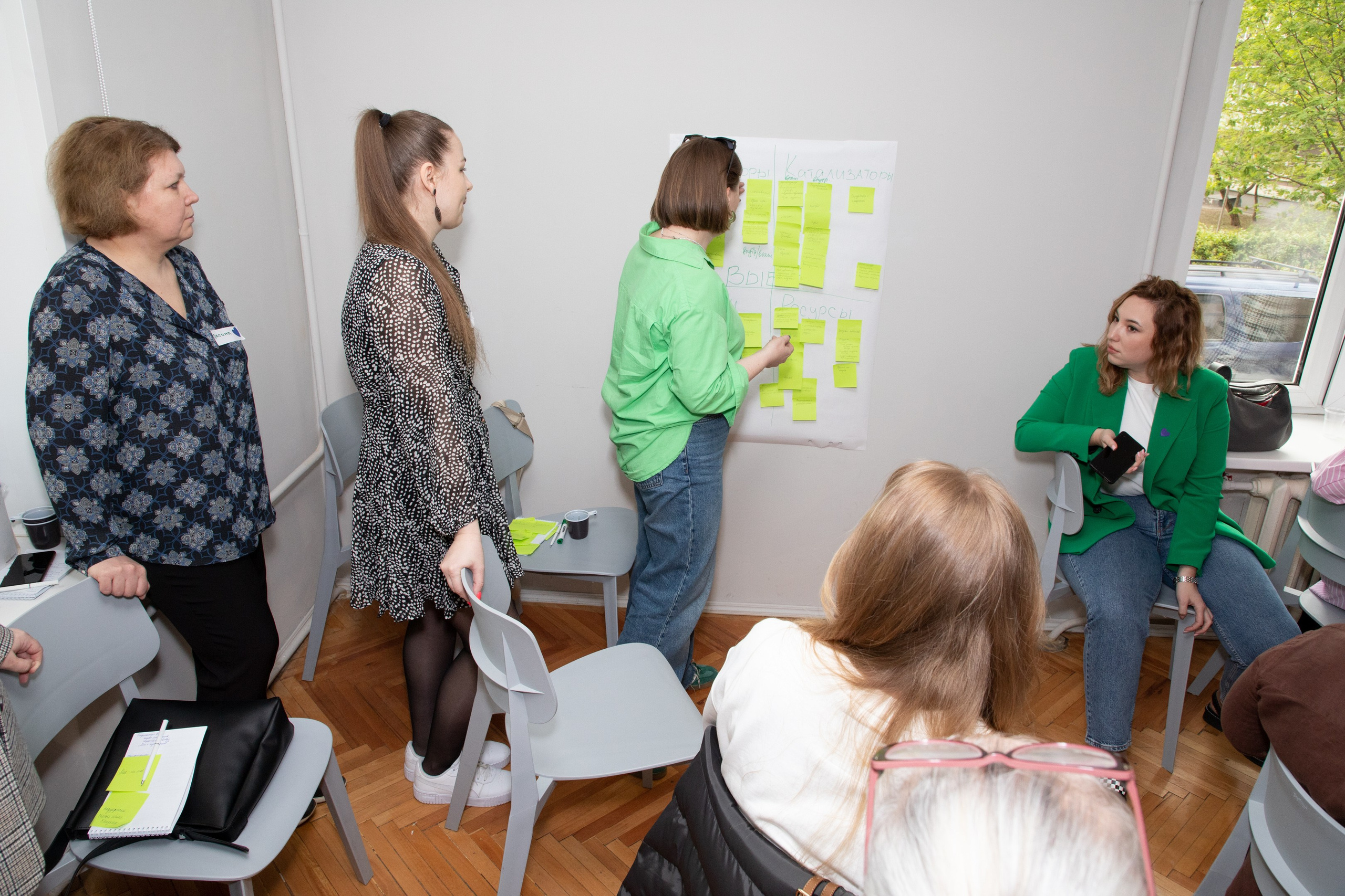 Конференция