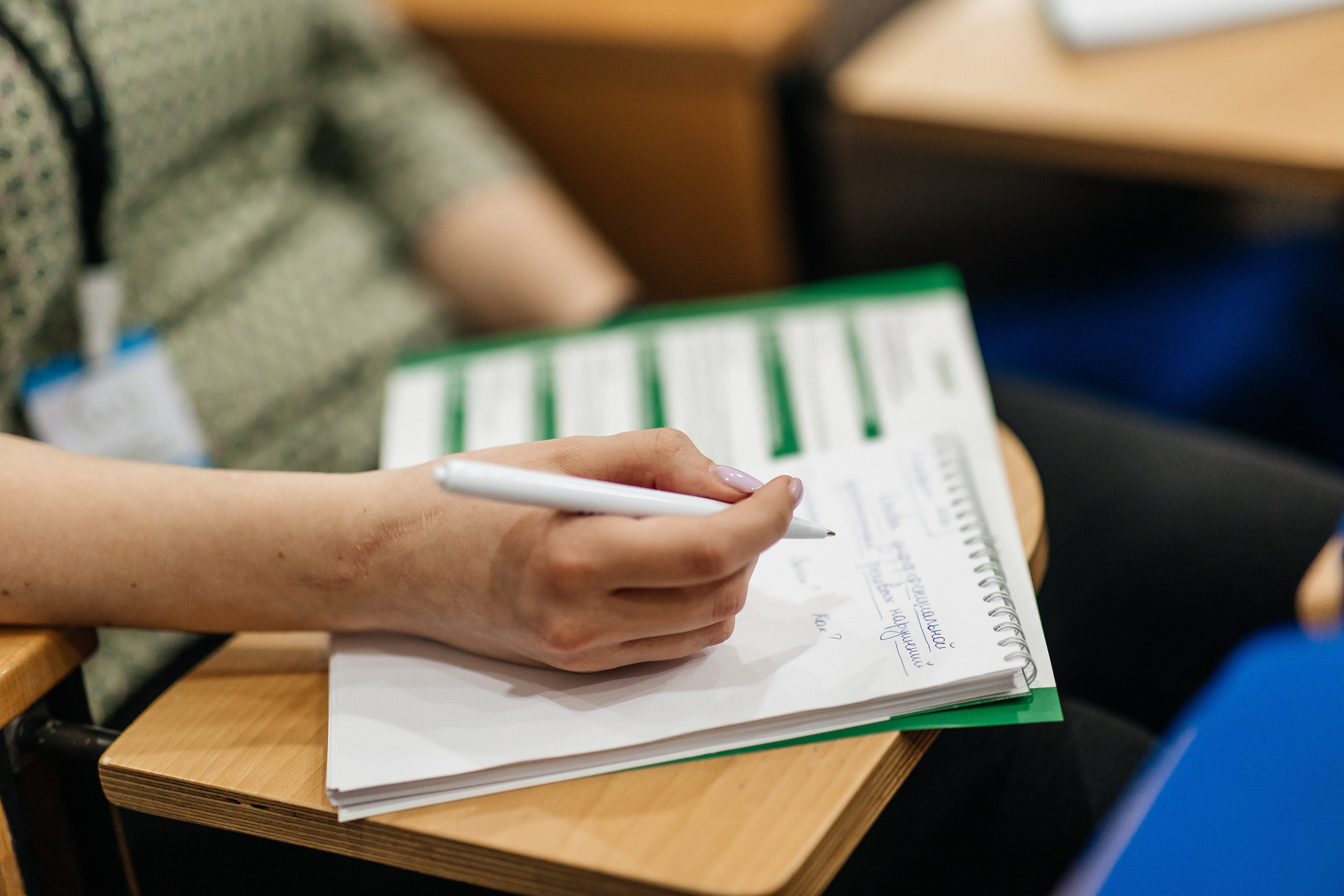 Семинар логопедов 2024. Свадебный и портретный фотограф Алина Иванова. Екатеринбург-Москва
