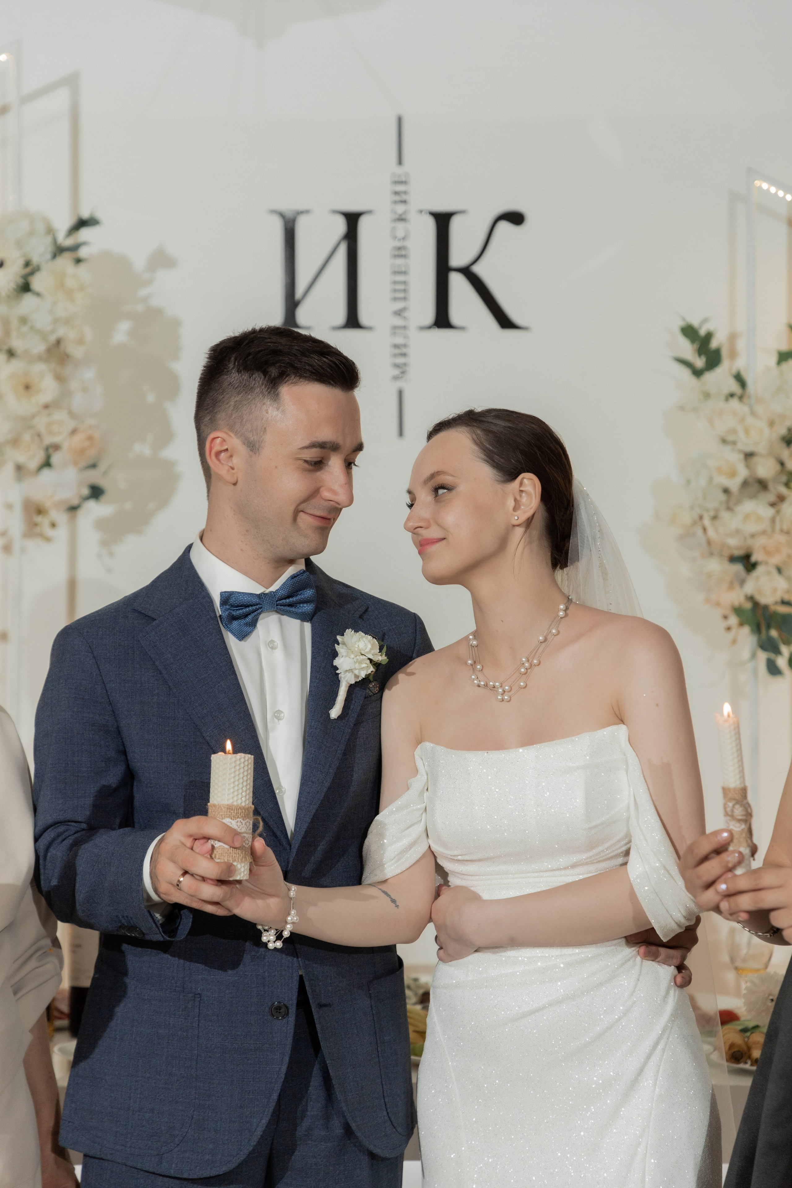 Илья и Ксения (сокращено). Свадебный фотограф Ангелина Сунгатулина | Саратов | Балаково | Вольск