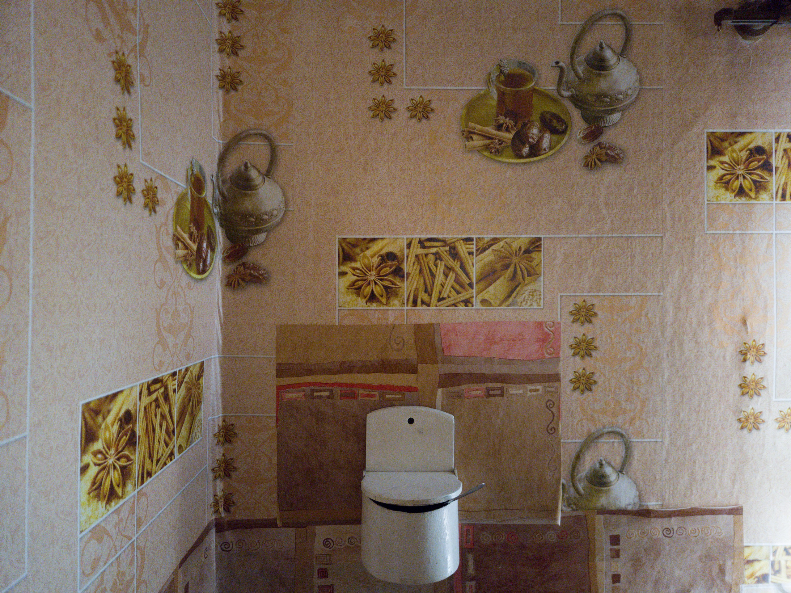 Home.land. Künstler Verstecktoff