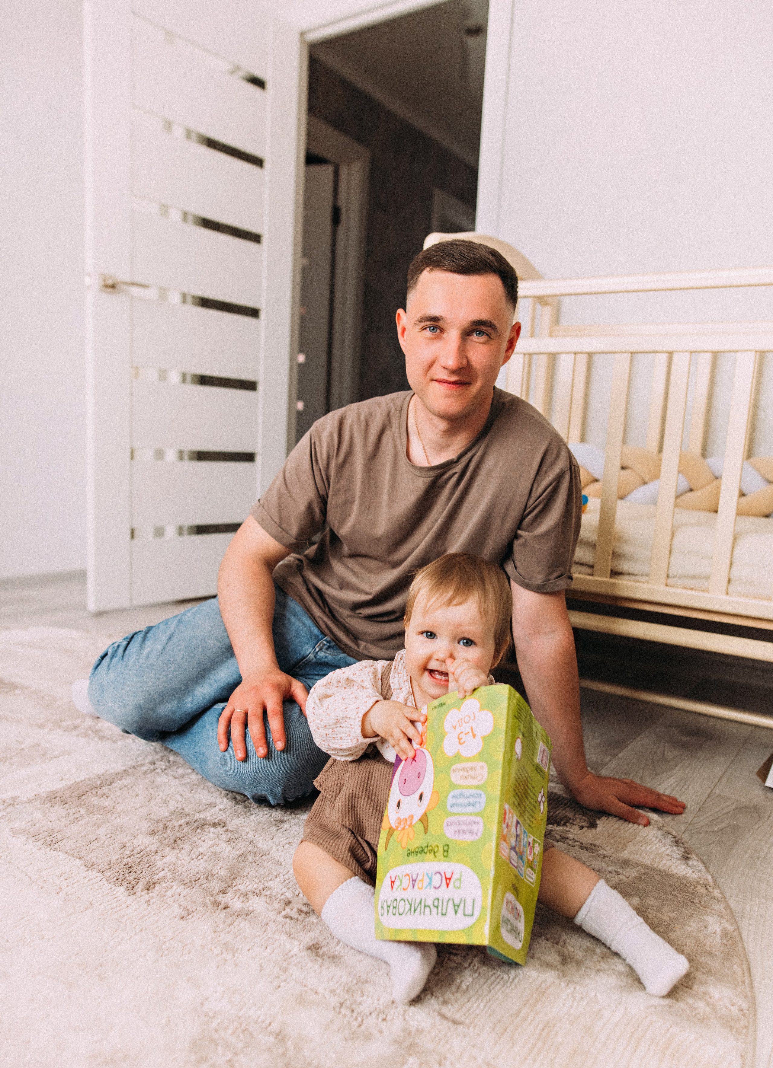 Люба, Саша и Варя. Фотограф Юлия Стрыгина