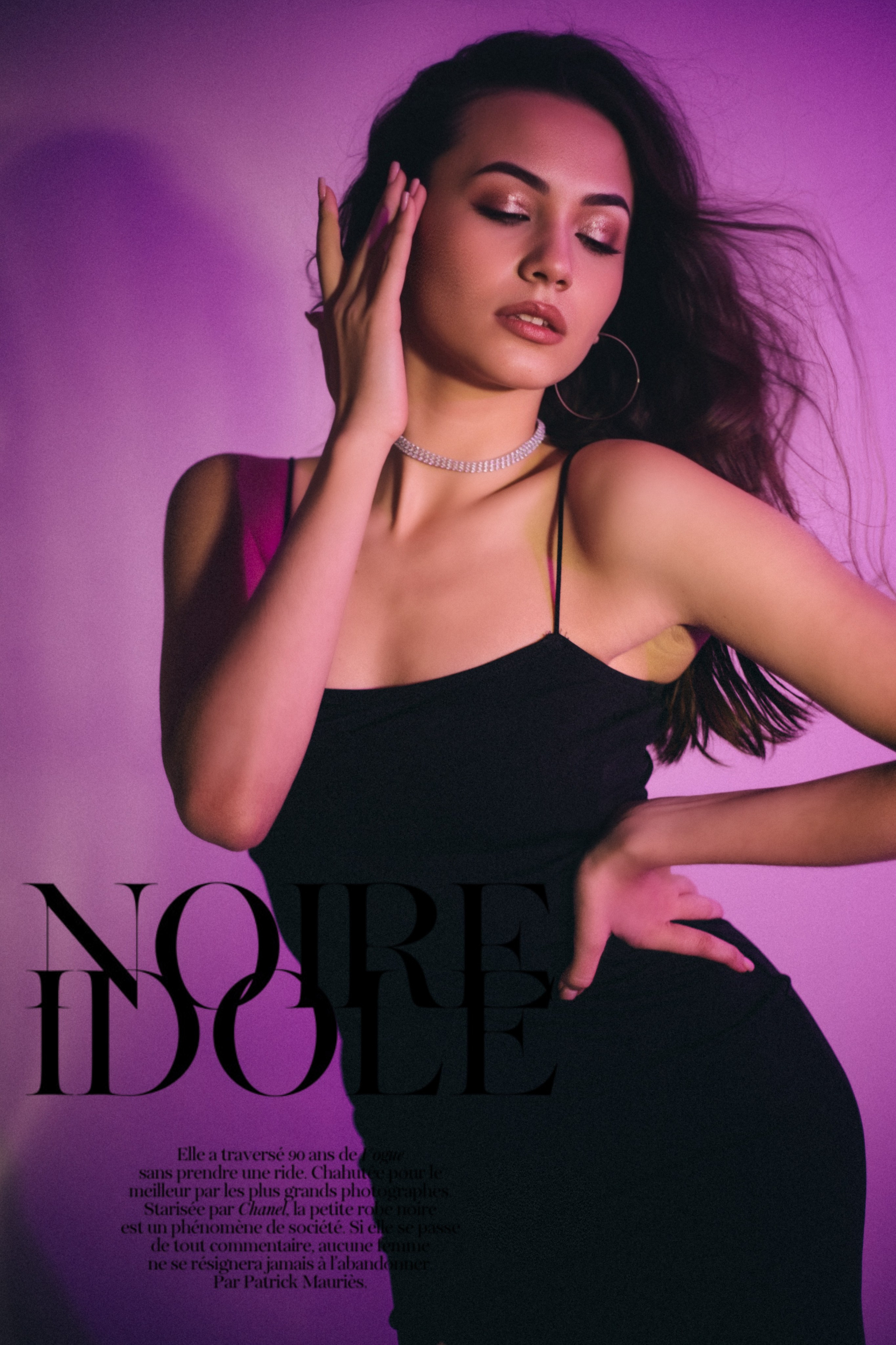 Мария. Фотограф Малофеева Алина