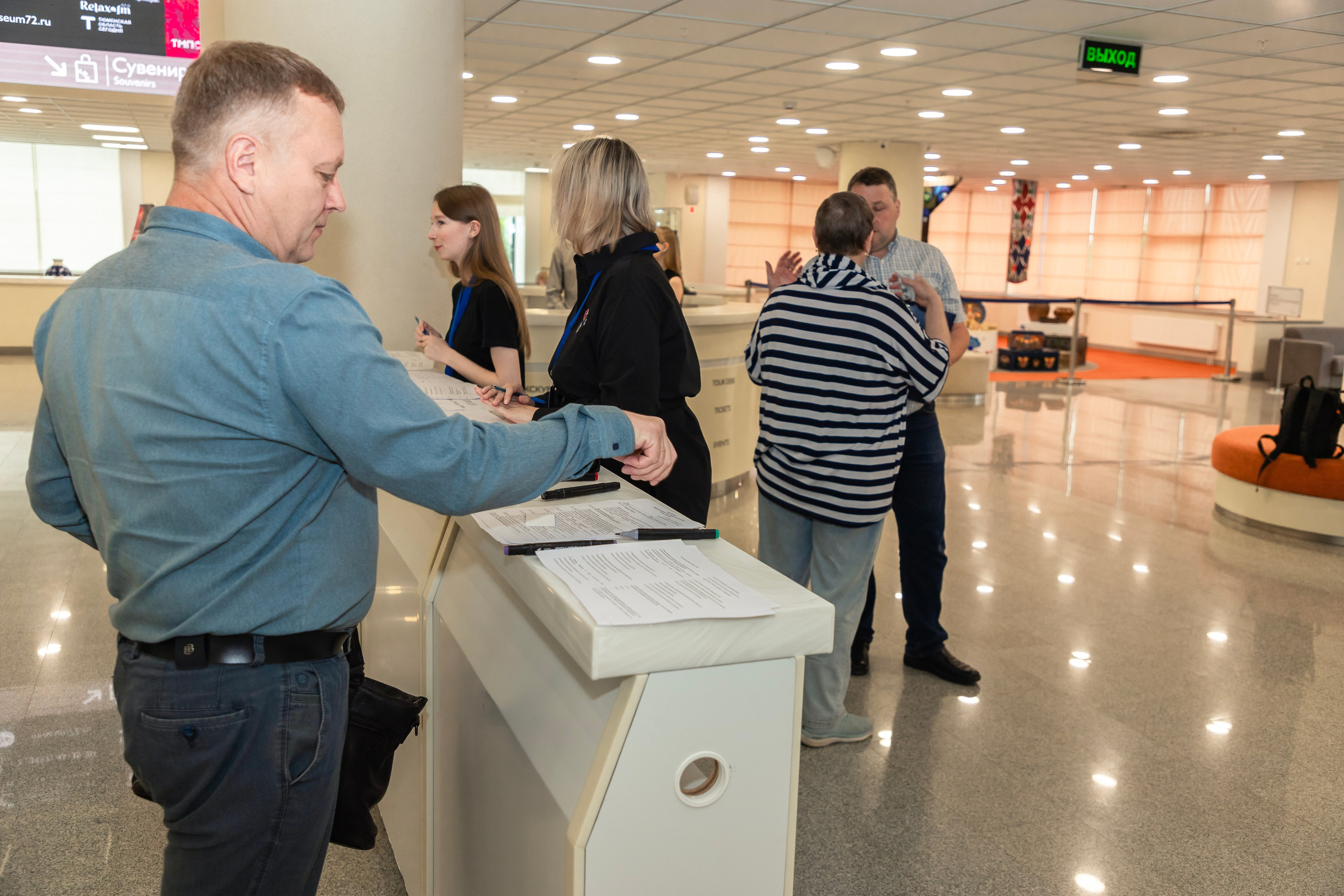 Школа ТОС. Фотограф в Тюмени Алексей Модин