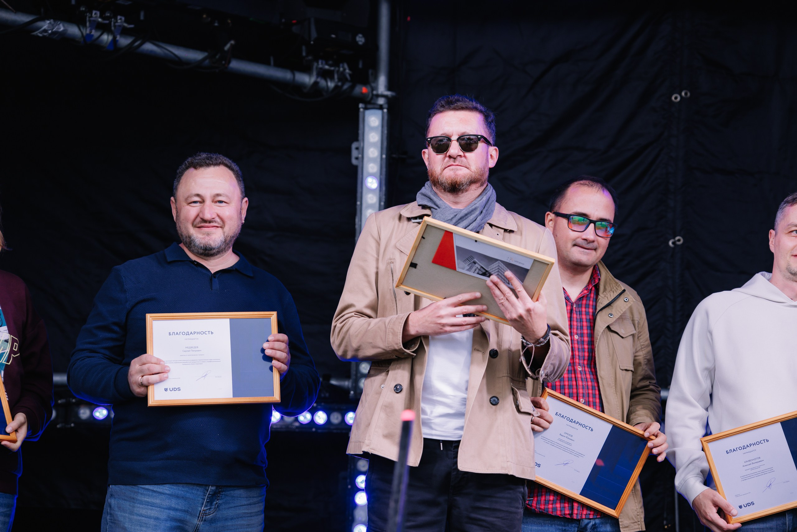 Uds. Фотограф в Ижевске и Казани Богданов Яков