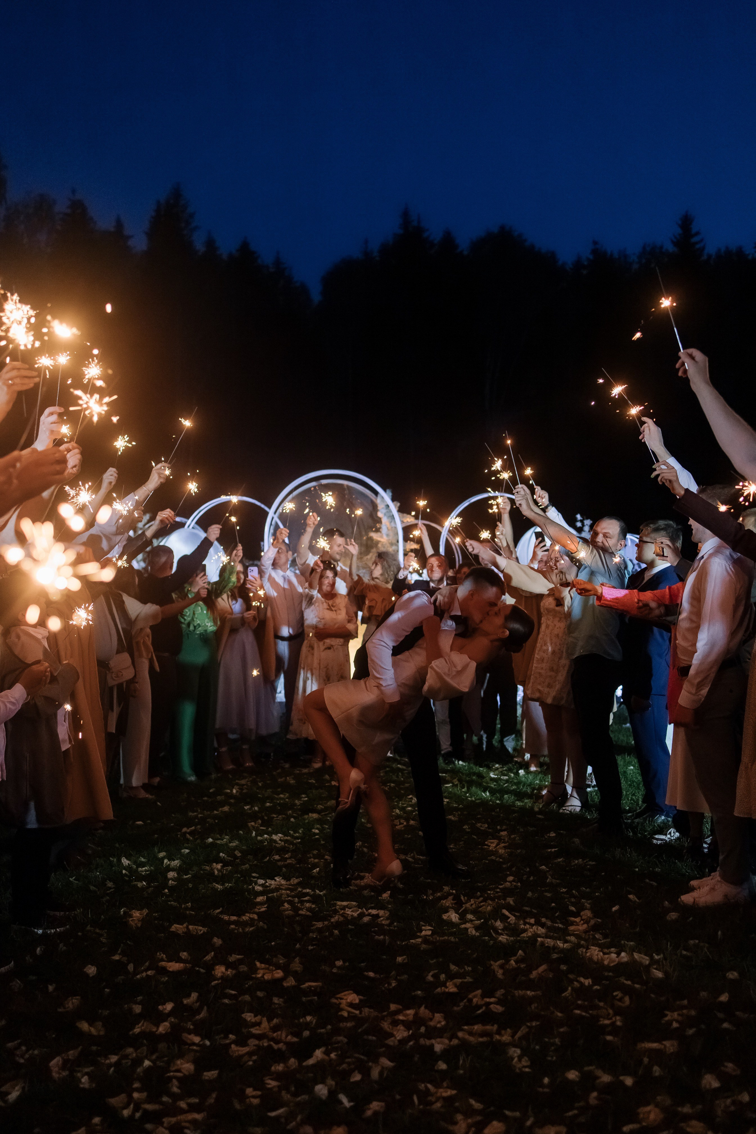 Вадим/Дарья. Свадебный фотограф