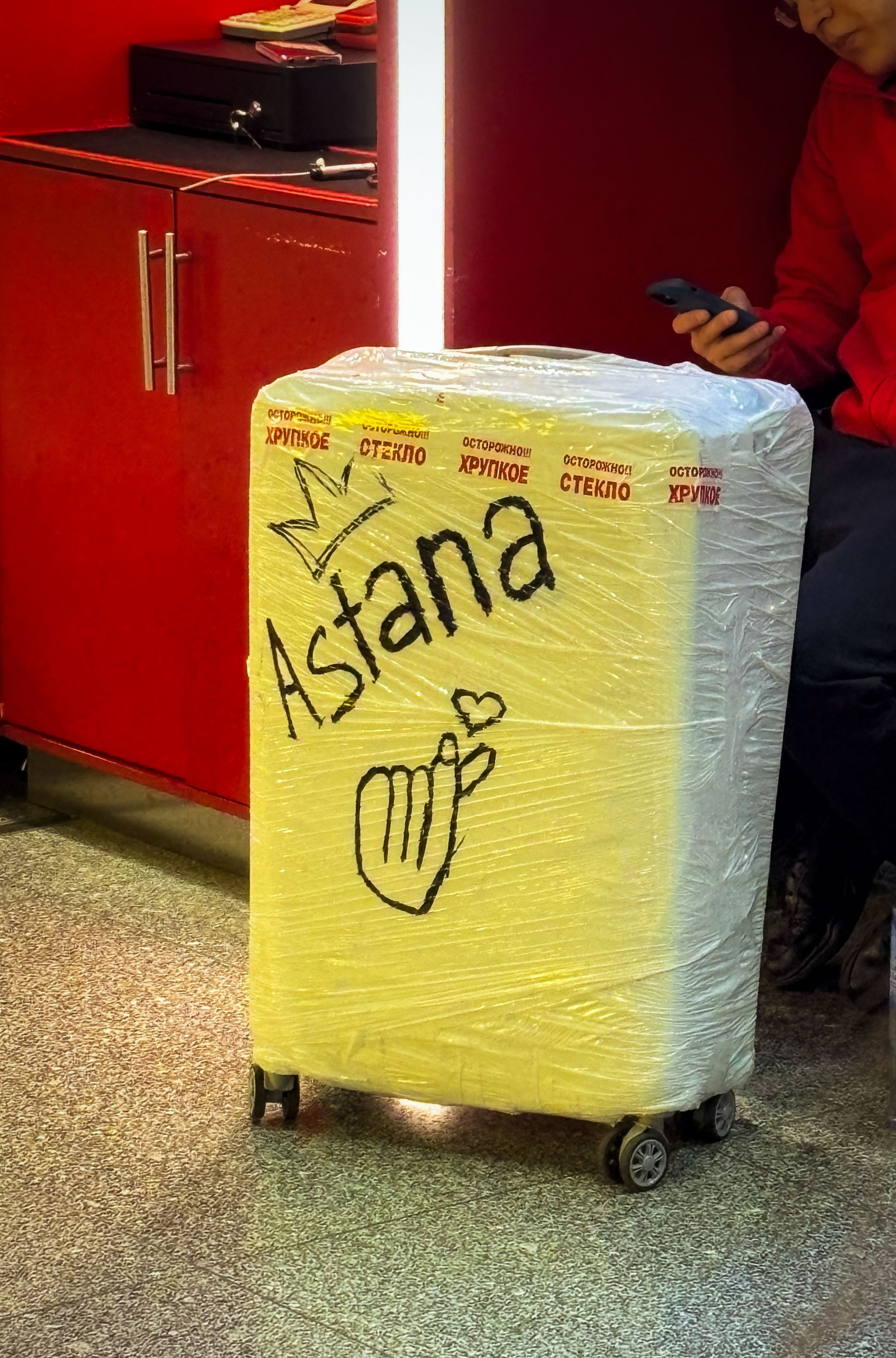 Казахстан (осень 2024). Фотограф Виноградов Константин