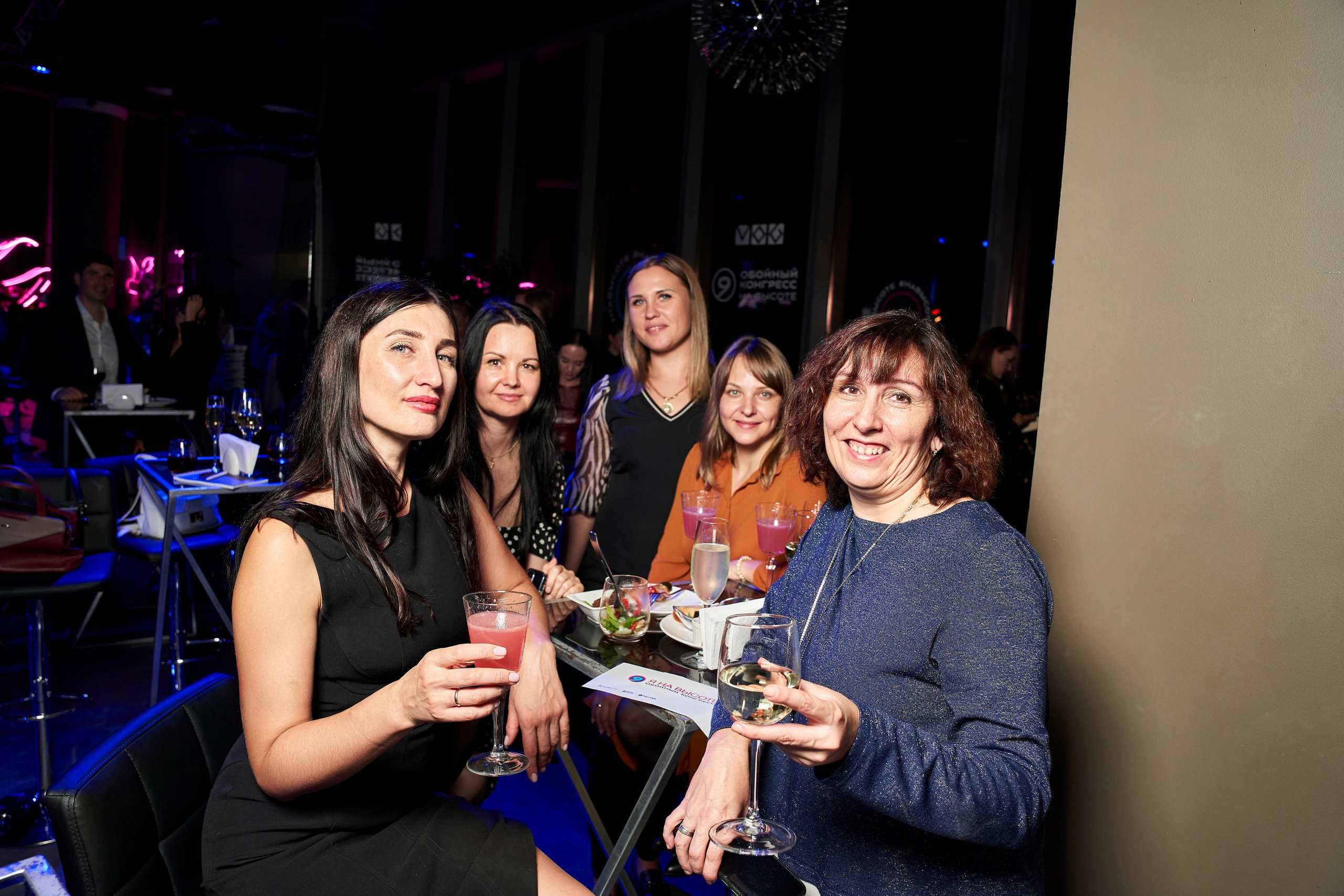 Корпоратив PALITRA. Yankovski_001