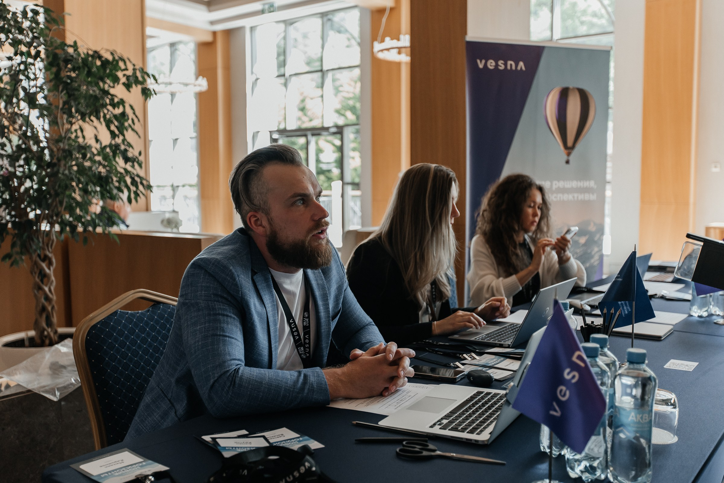 ЭТП ГПБ Красная поляна Marriott. Фотограф Москва Людмила Белова