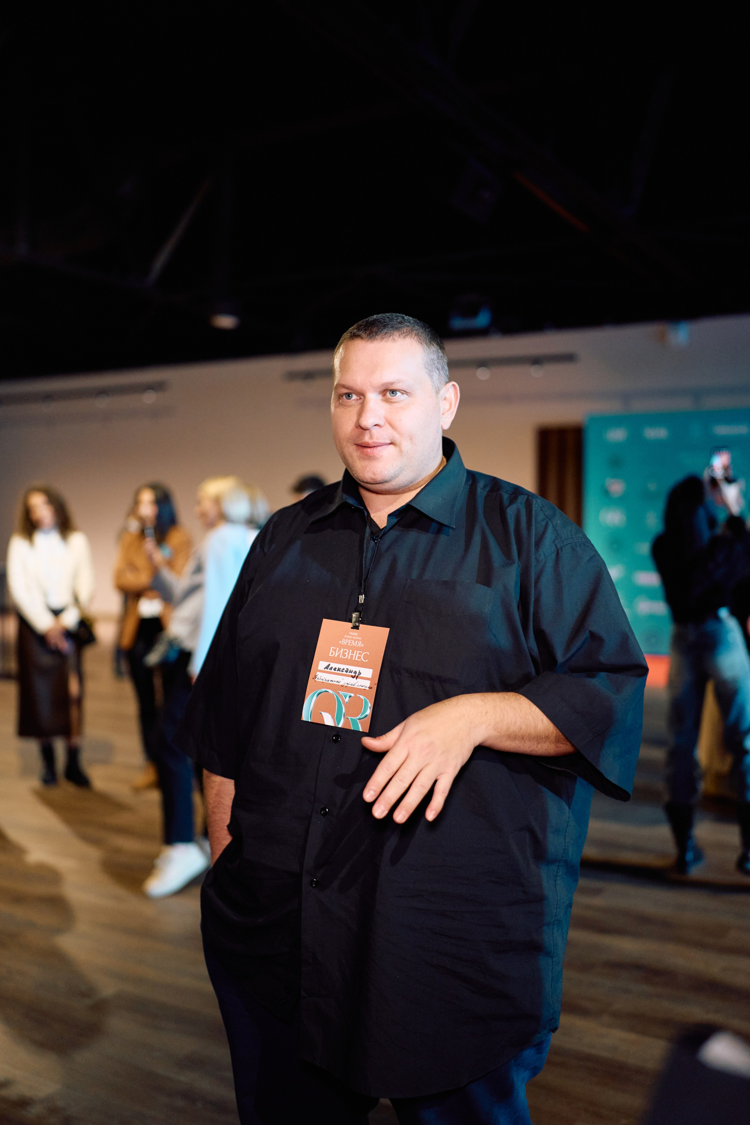 Форум QR. Свадебный фотограф в Москве Кристина Чехова