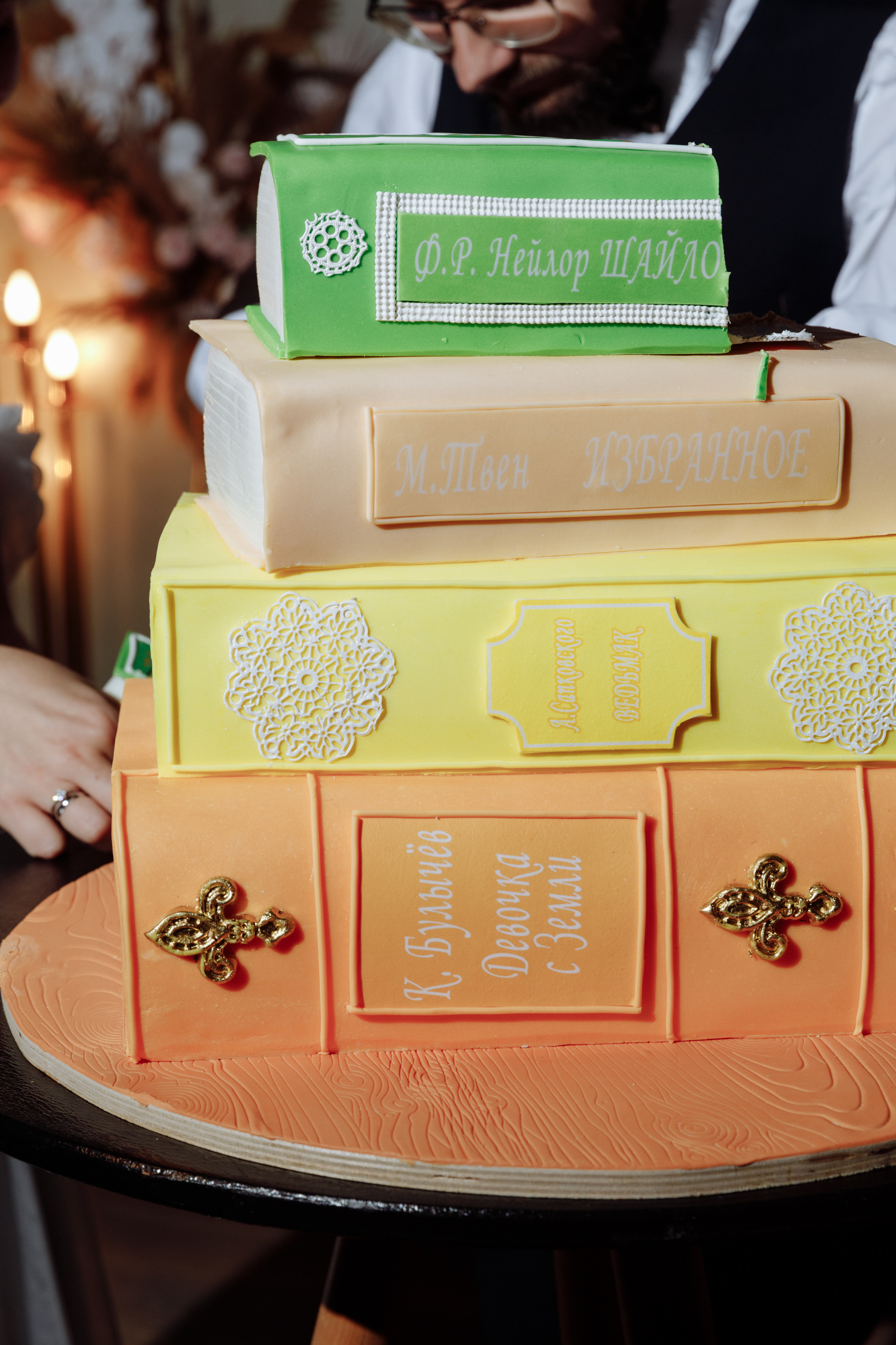 Анонс свадьбы Дениса и Татьяны