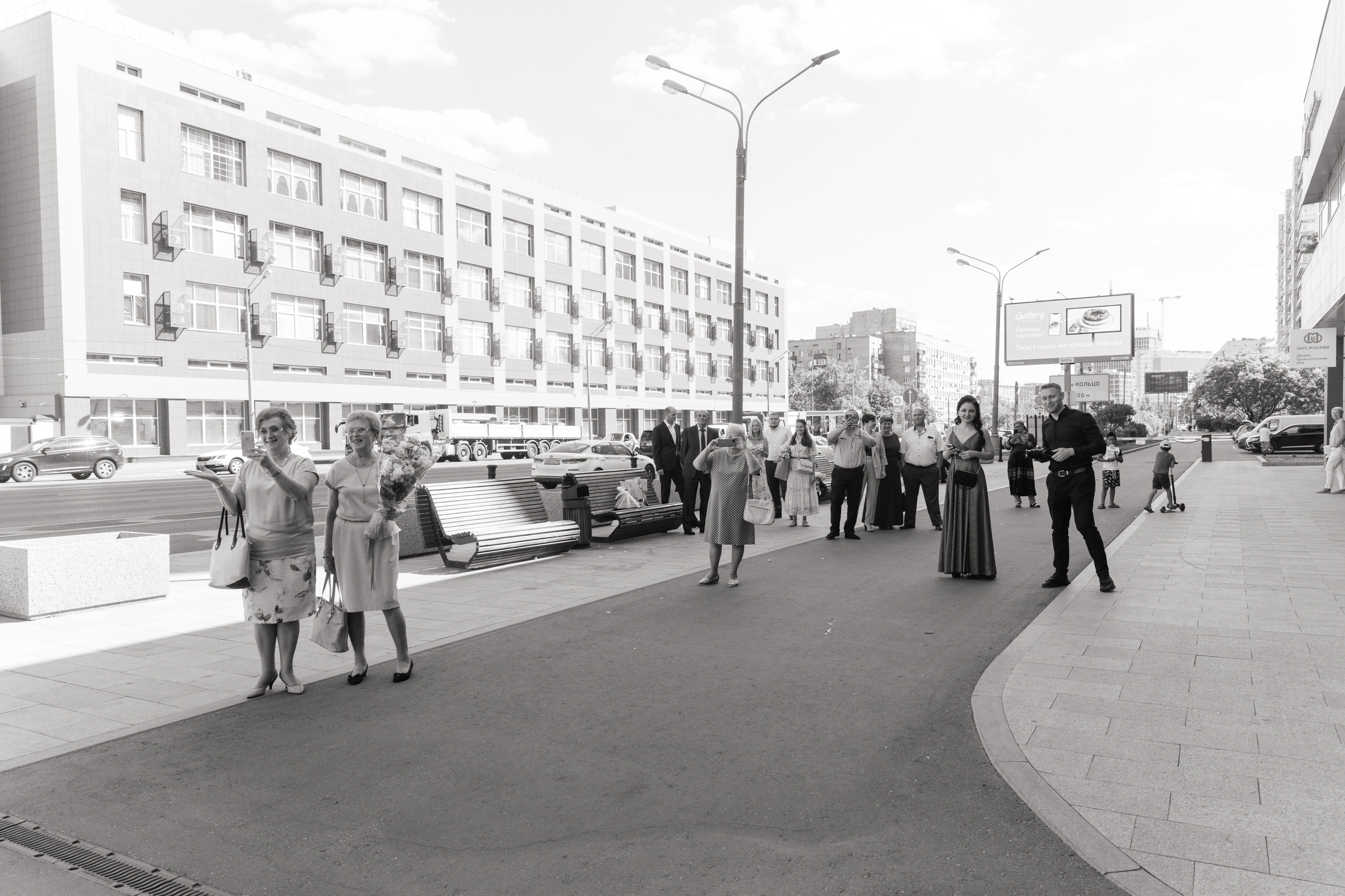 Анонс свадьбы Дениса и Татьяны