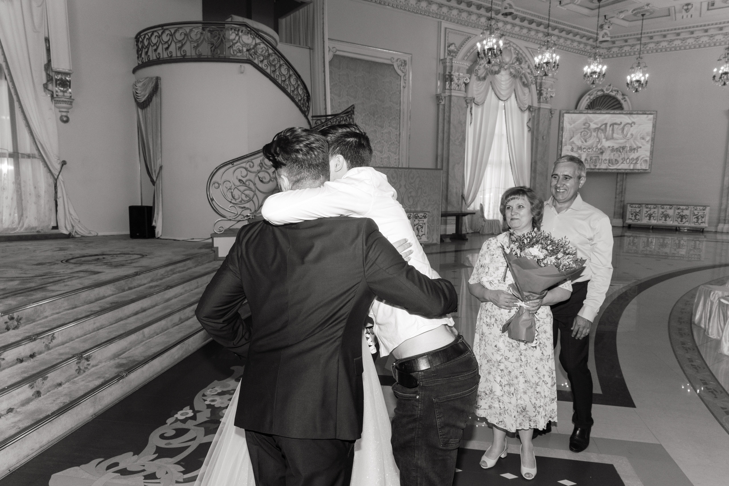 Свадебный анонс Олега и Ани