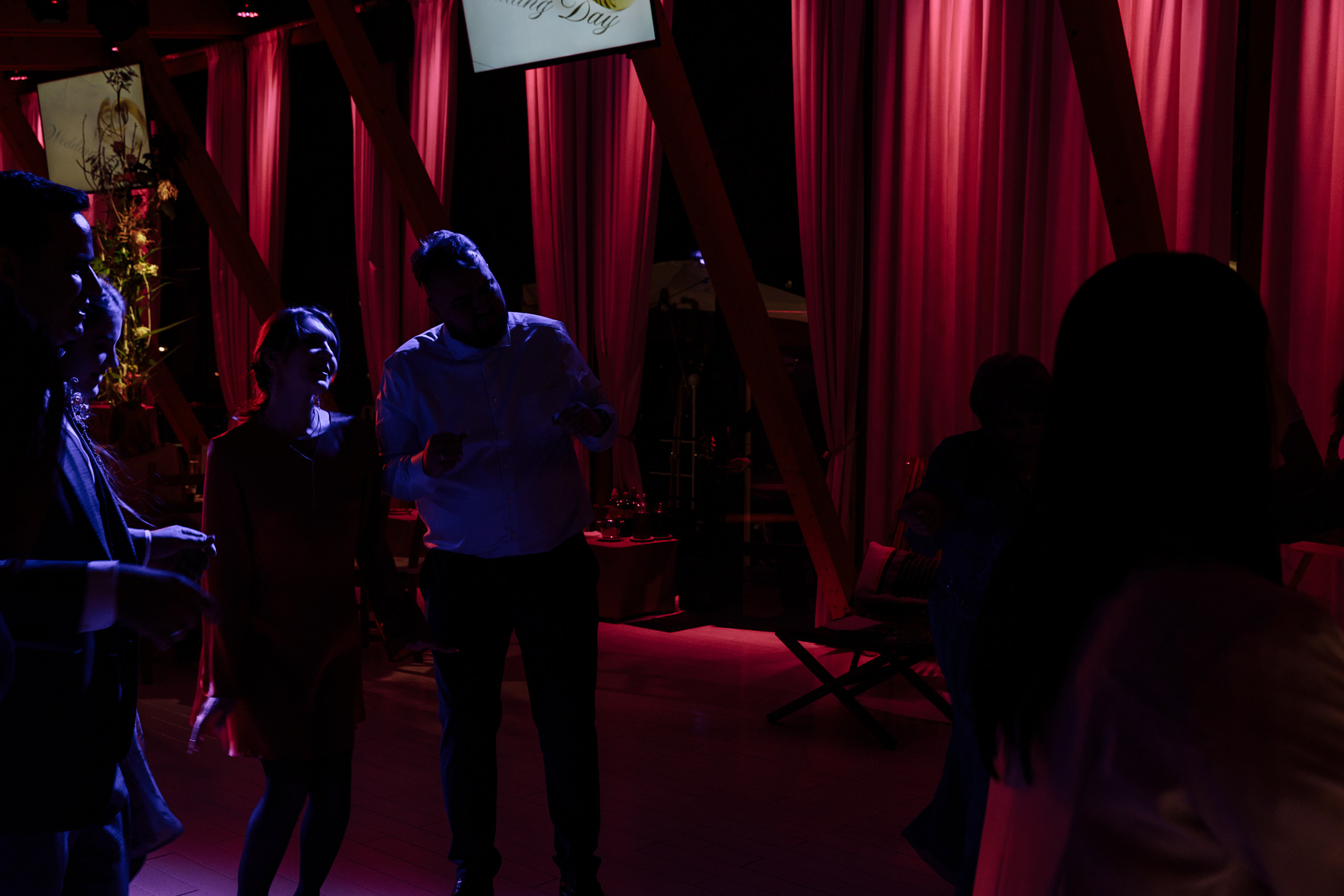 Анонс свадьбы Анастасии и Александра