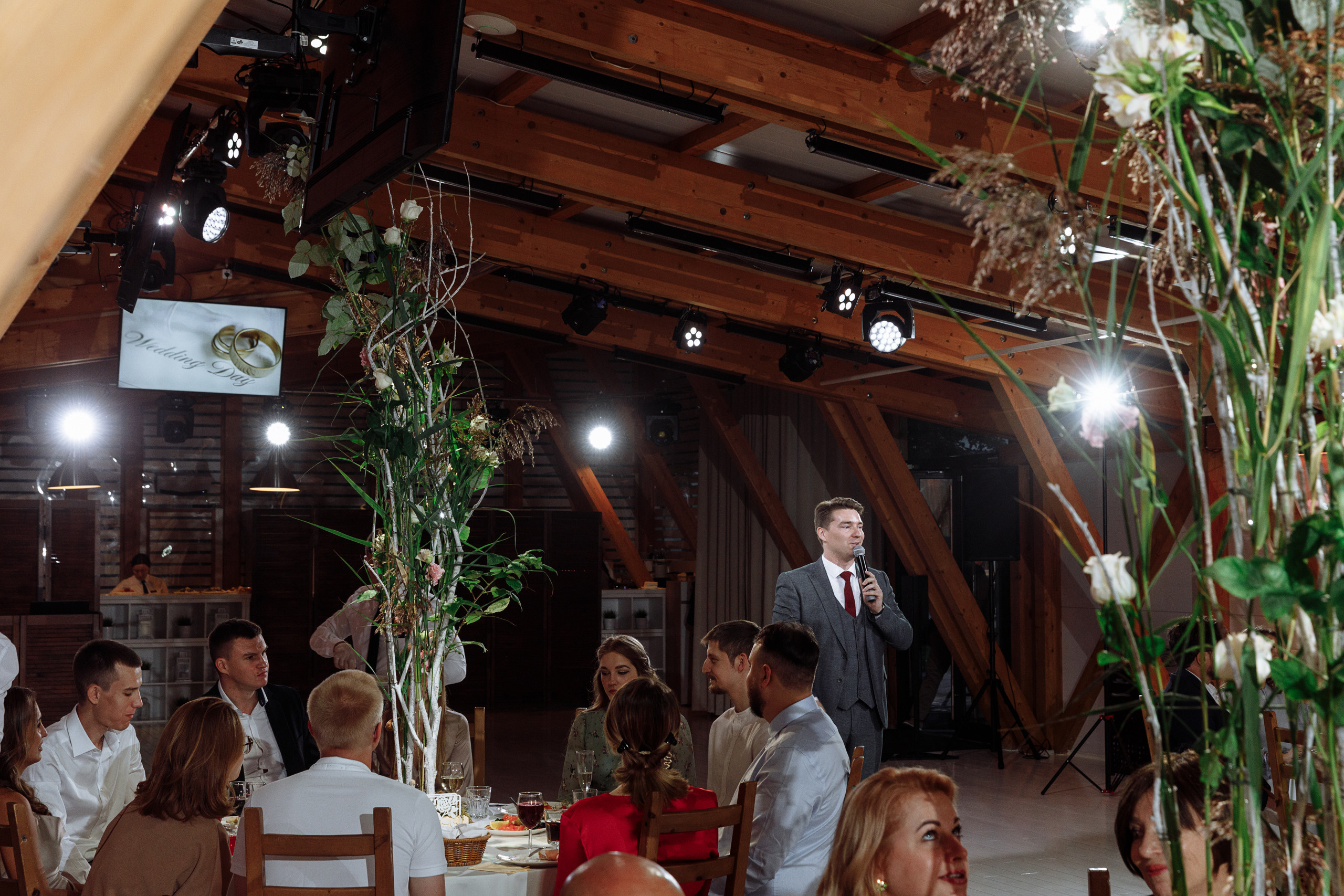 Анонс свадьбы Анастасии и Александра