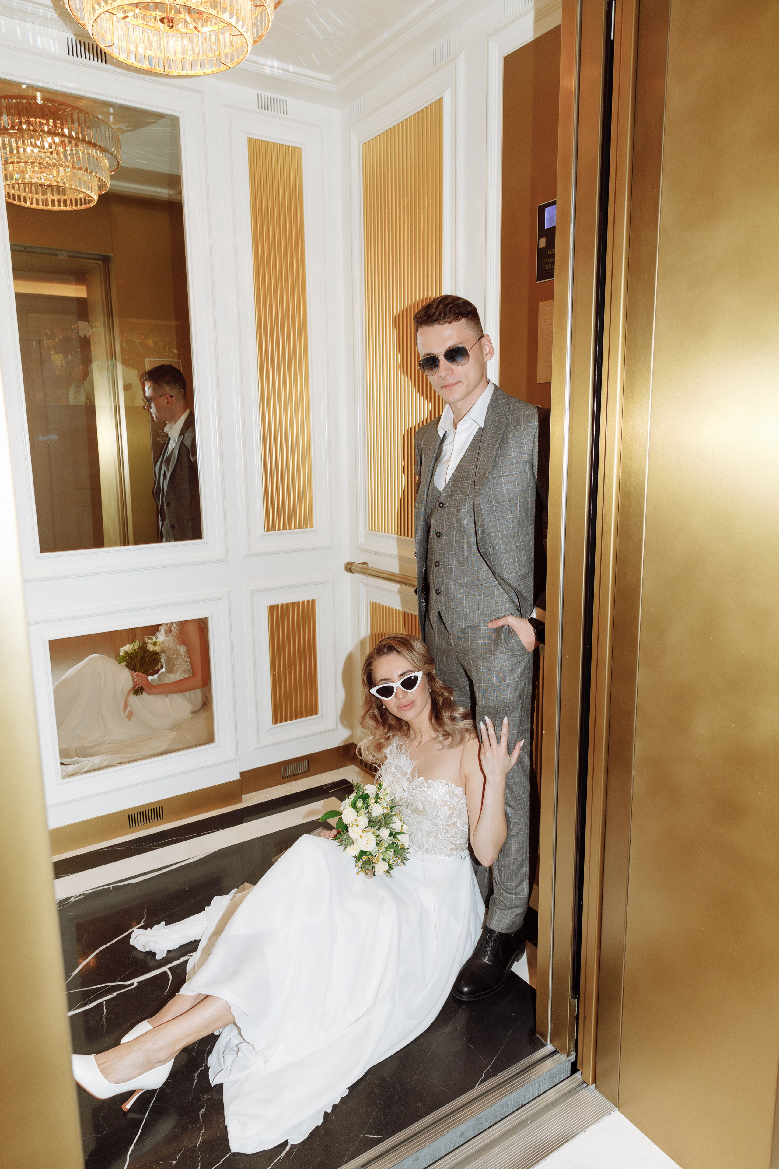 Свадебный анонс Ильи и Марии