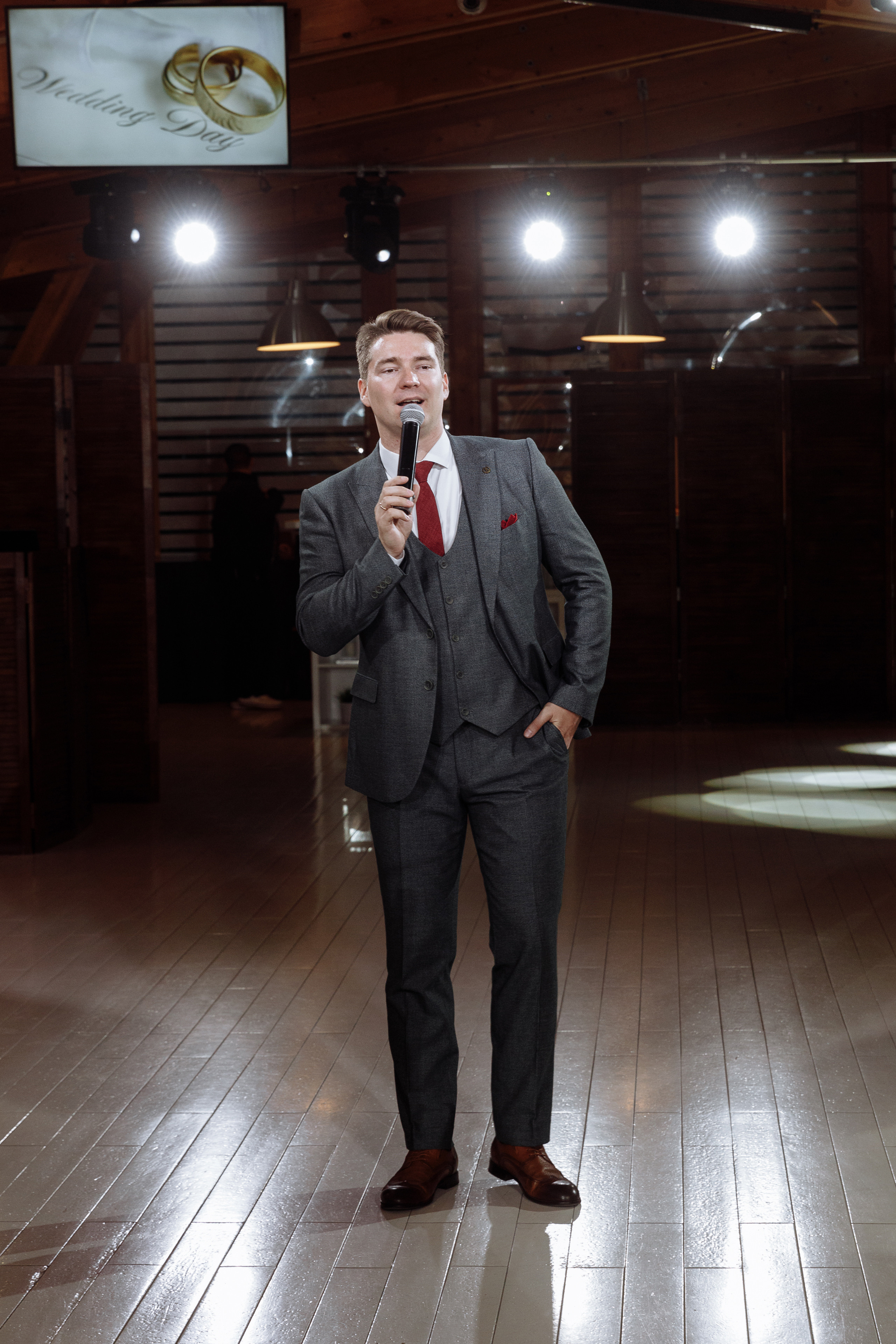 Анонс свадьбы Анастасии и Александра