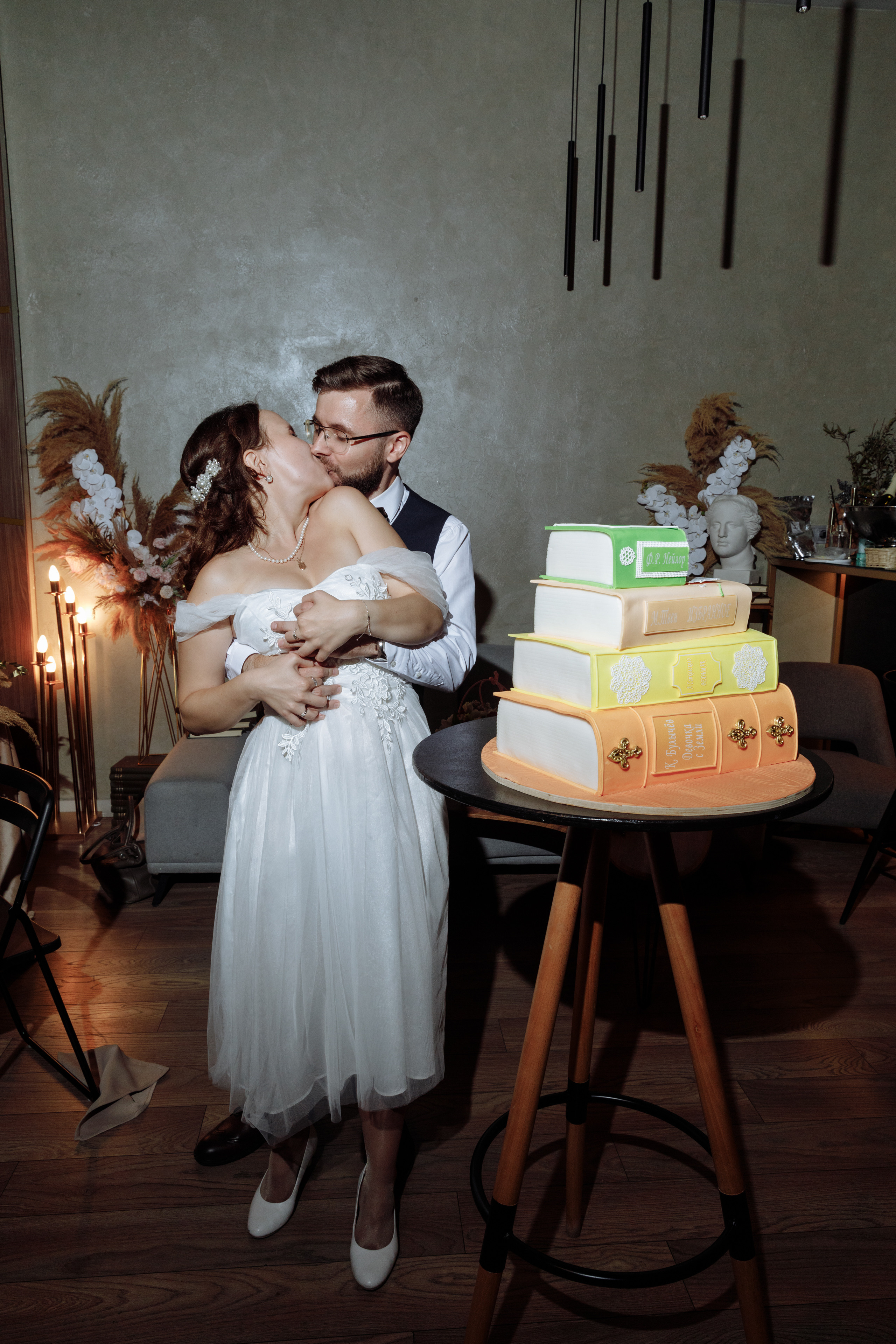 Анонс свадьбы Дениса и Татьяны