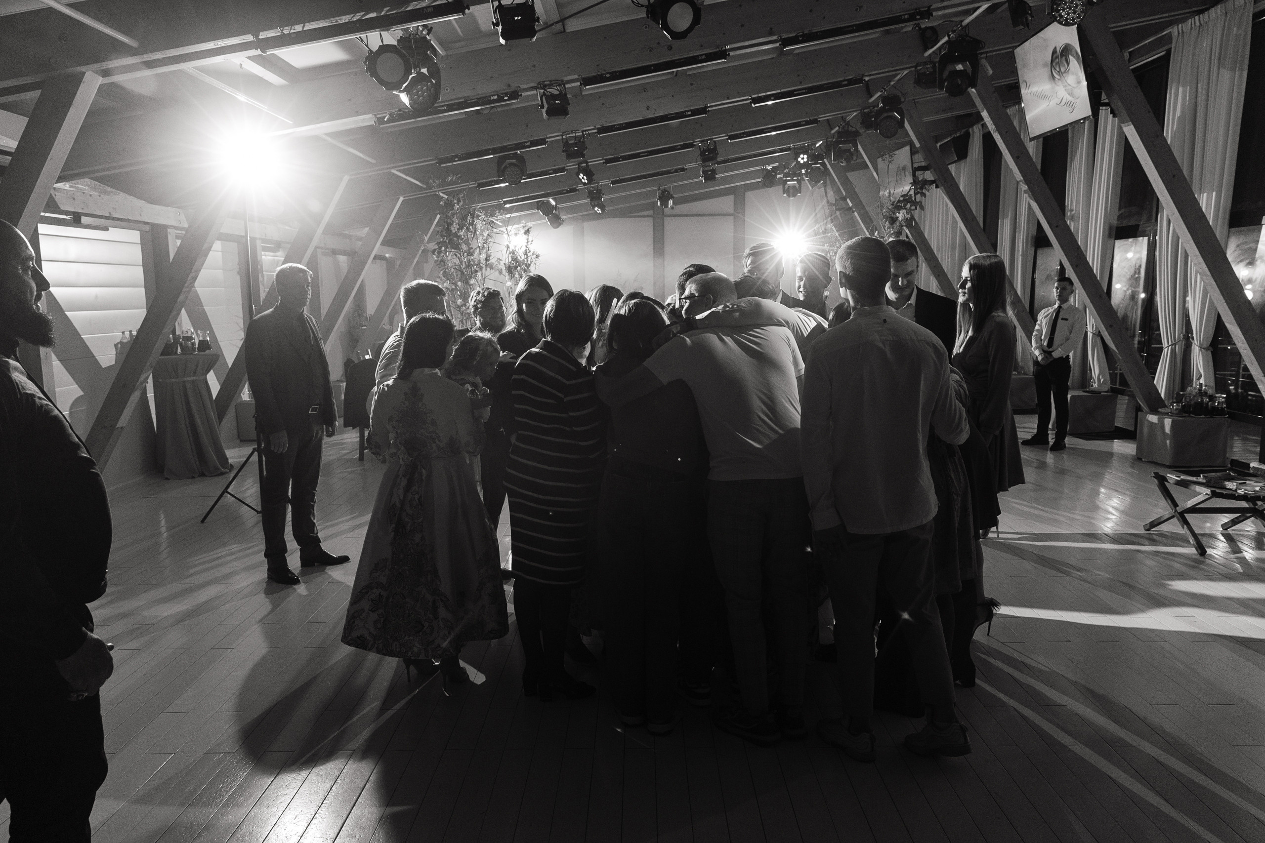 Анонс свадьбы Анастасии и Александра