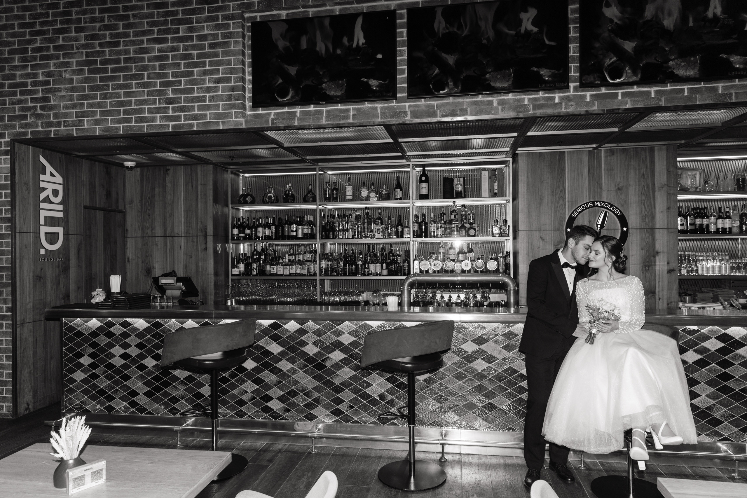 Валерий и Даниела. Анонс