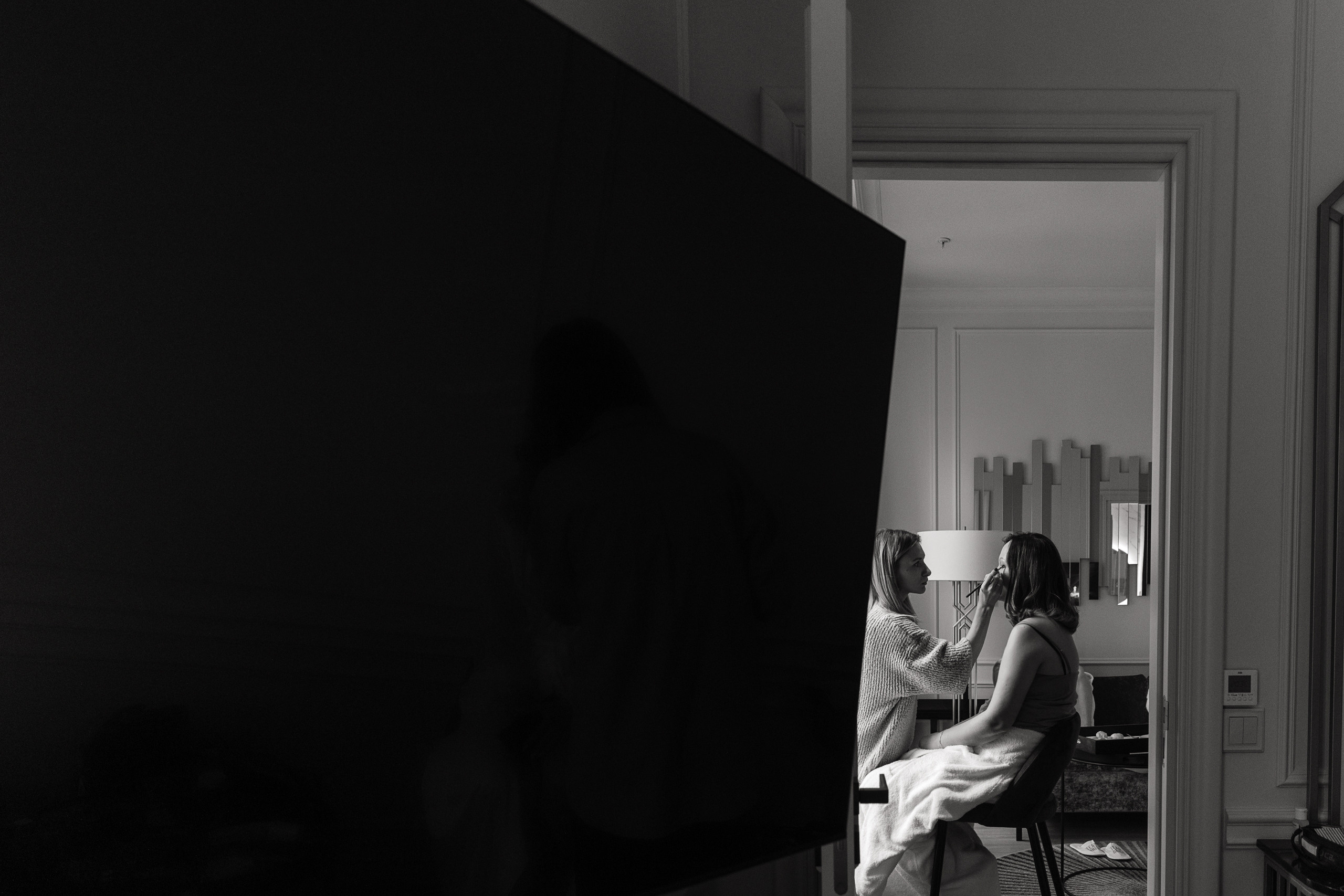 Свадебный анонс Ильи и Марии