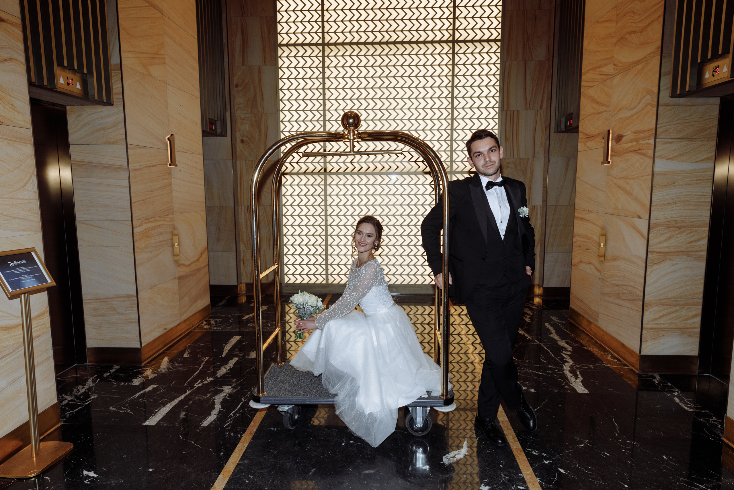 Валерий и Даниела. Анонс