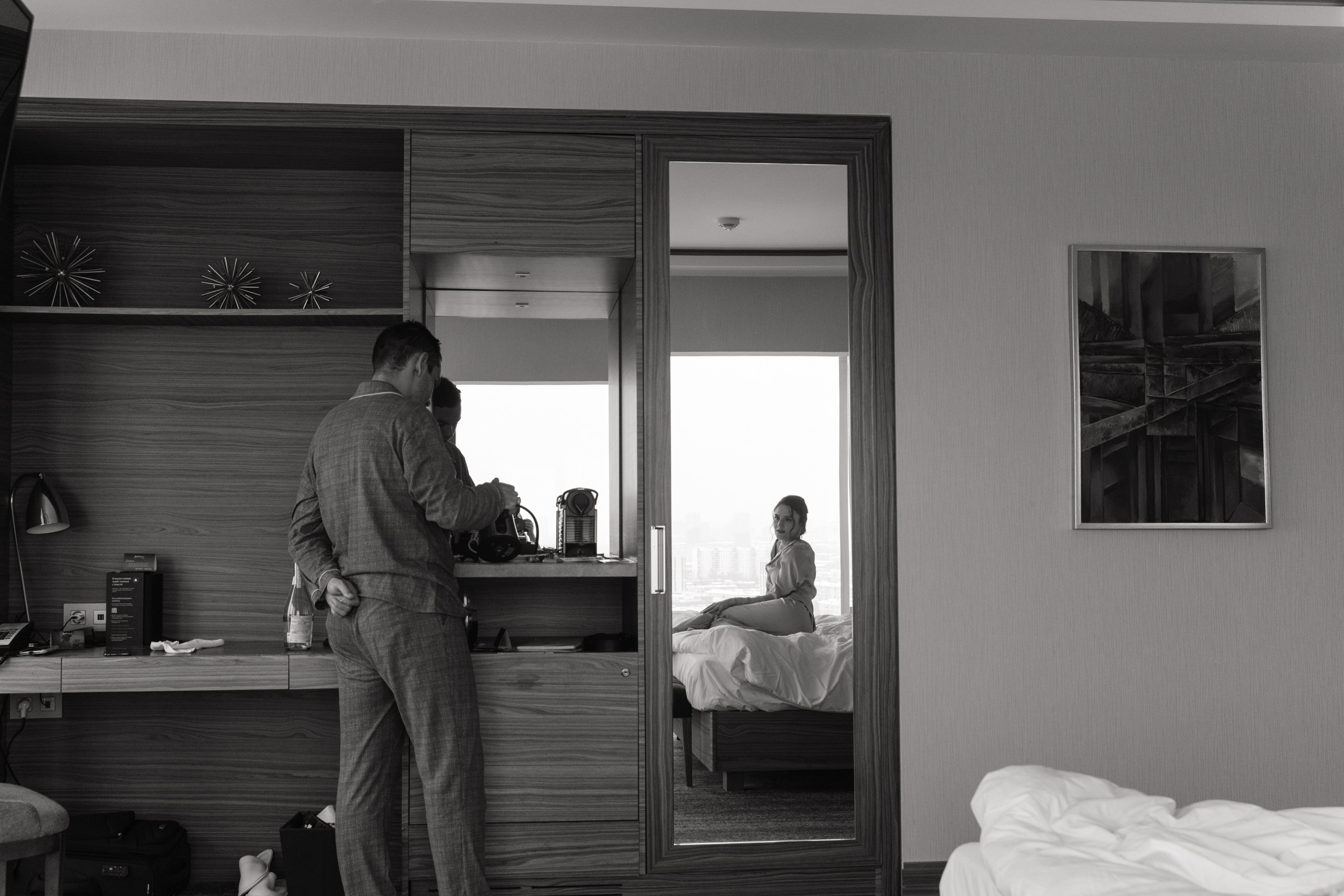 Валерий и Даниела. Анонс