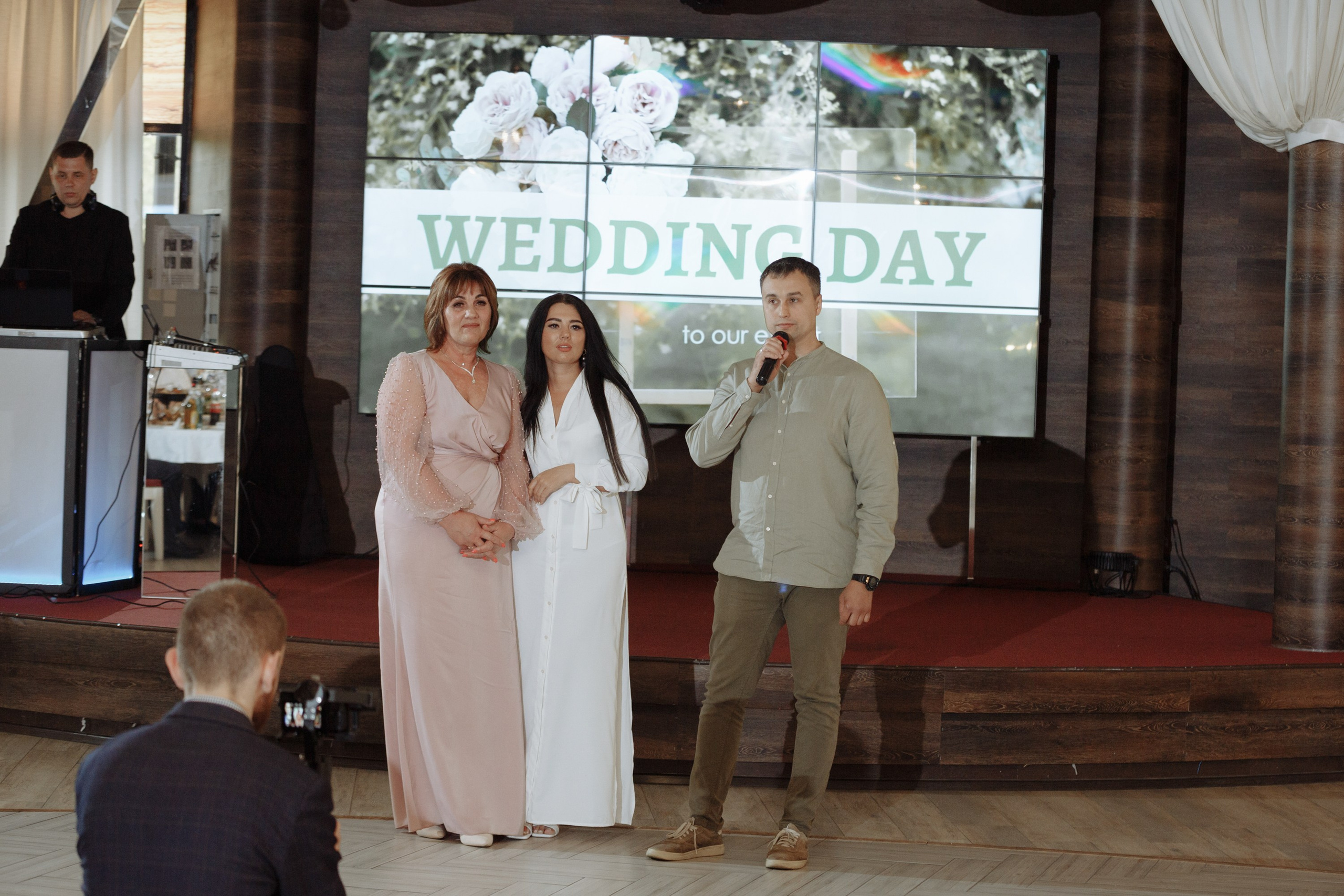 Степан и Элянора (полный день). Свадебный фотограф