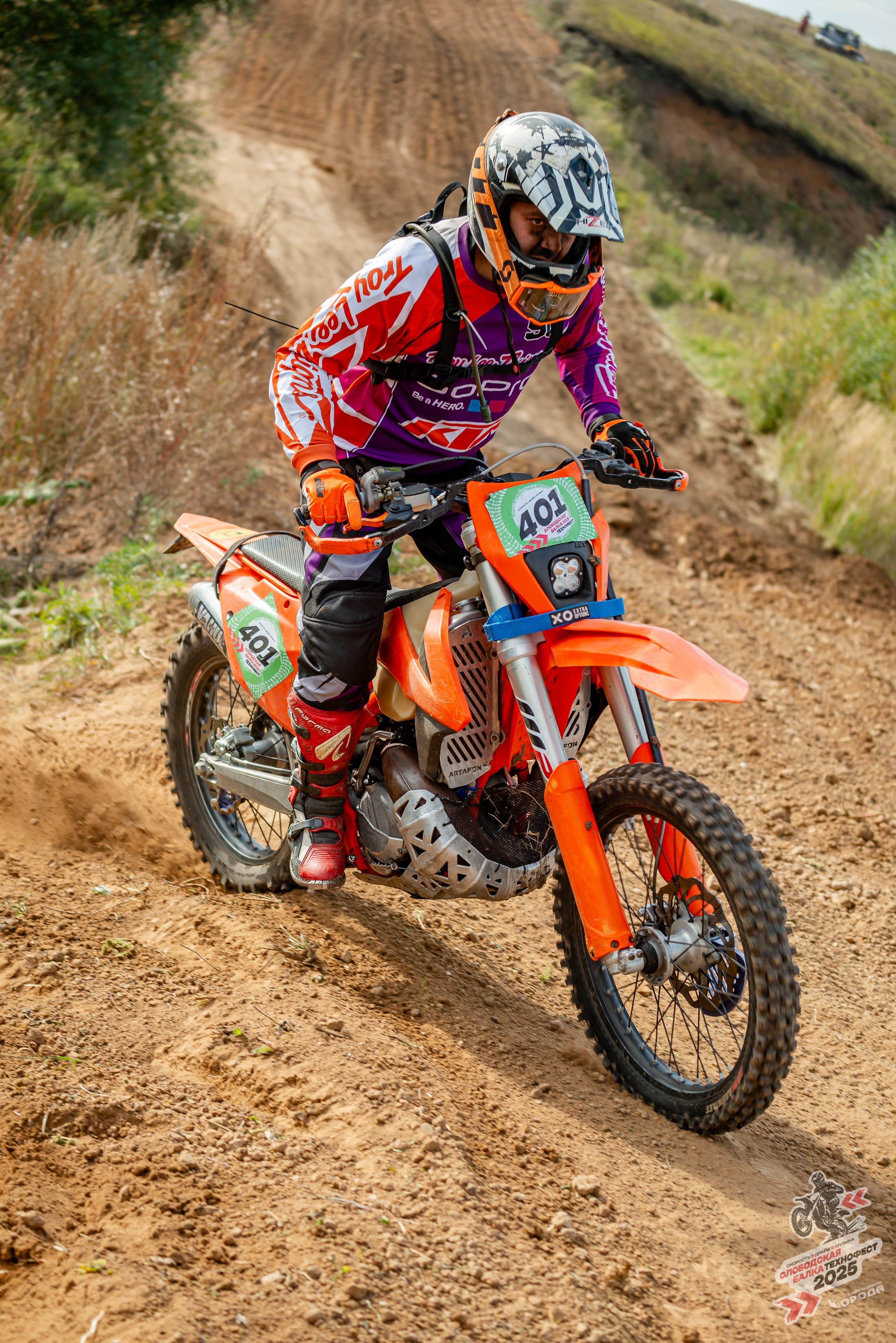 Слободская балка 2025. Фотограф | Макс Борода