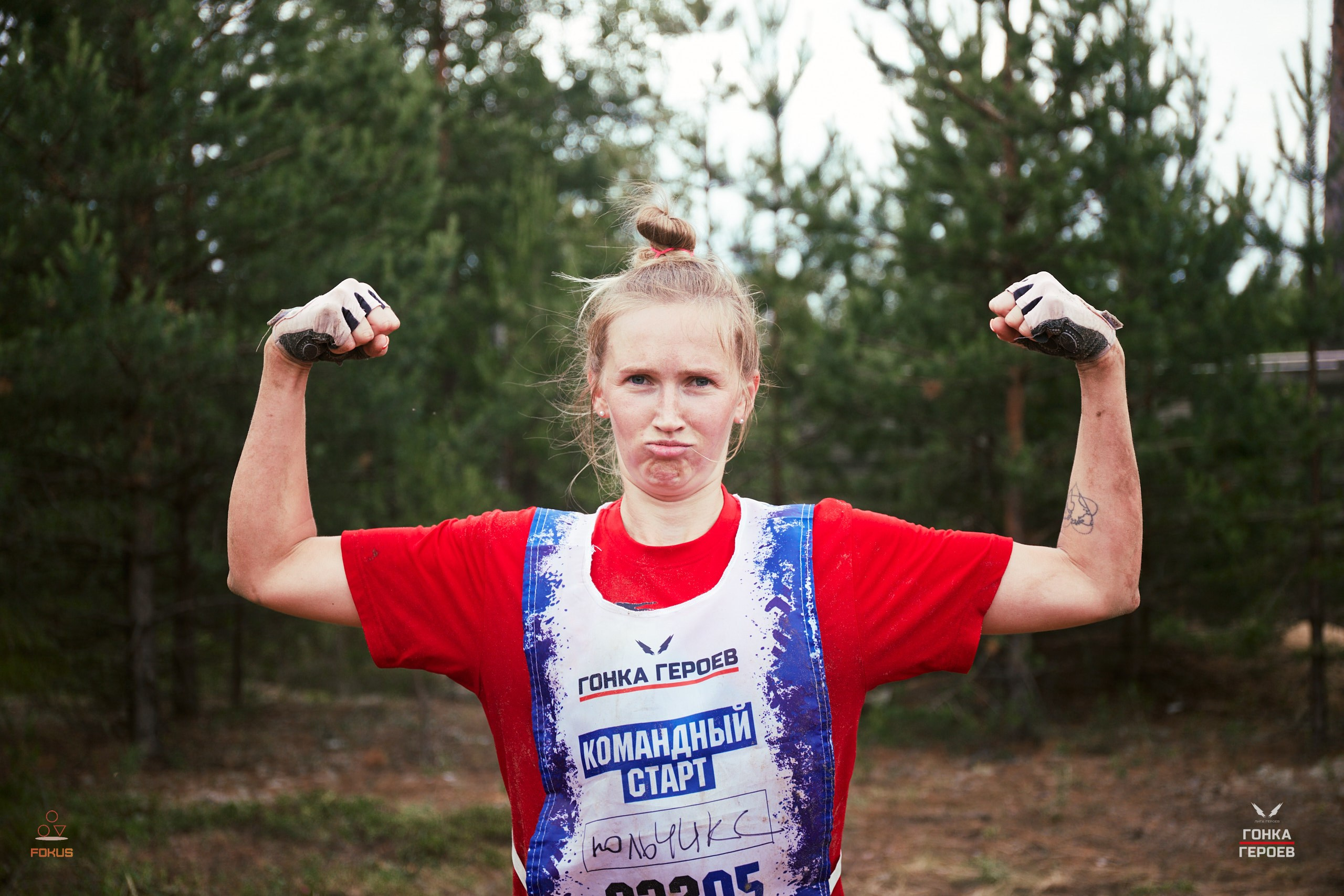Репортаж с гонки героев 2025 год Мулино. Спортивный фотограф Некрасов Денис