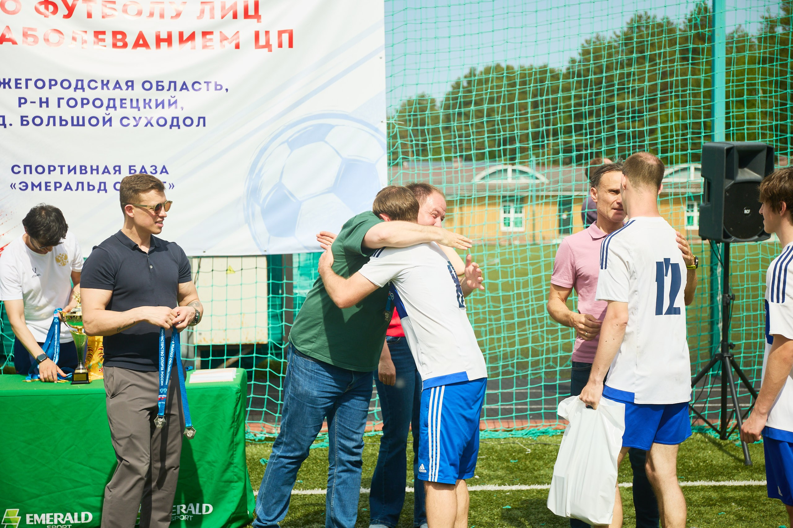 Чемпионат России по футболу лиц с заболеванием ЦП. Спортивный Репортажный фотограф в Нижнем Новгороде Некрасов Денис