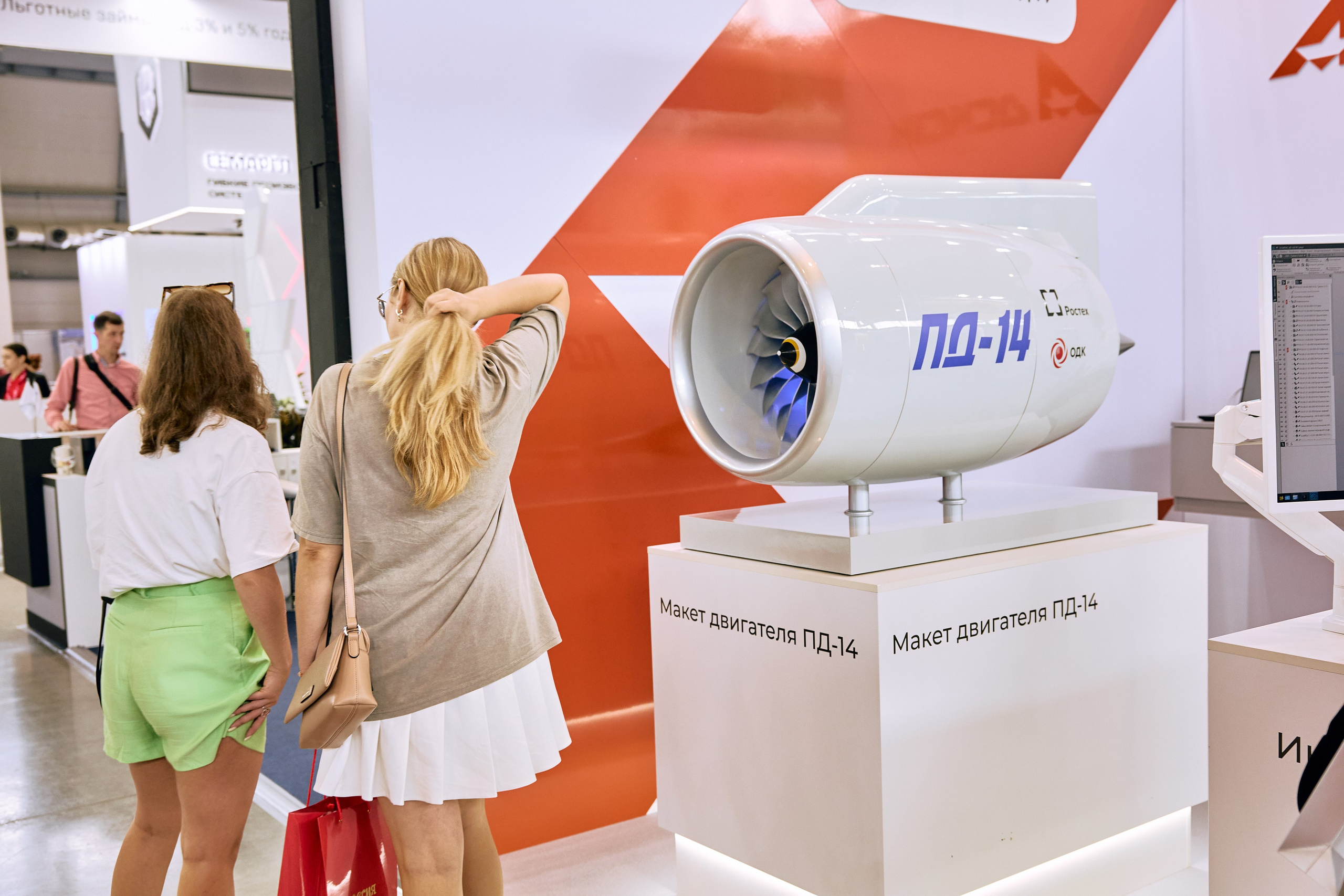 Иннопром-2025. Предметный и репортажный фотограф Алексей Кротов