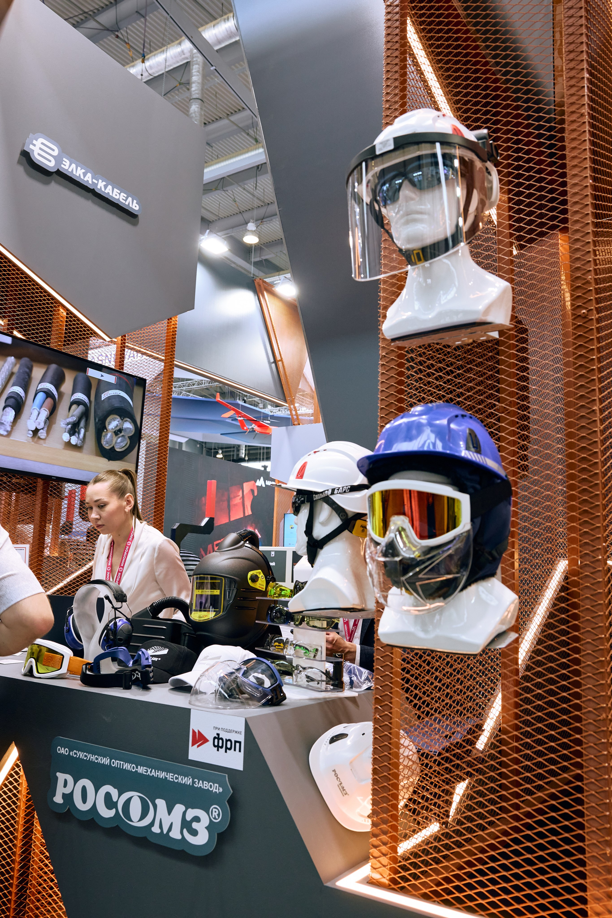 Иннопром-2025. Предметный и репортажный фотограф Алексей Кротов