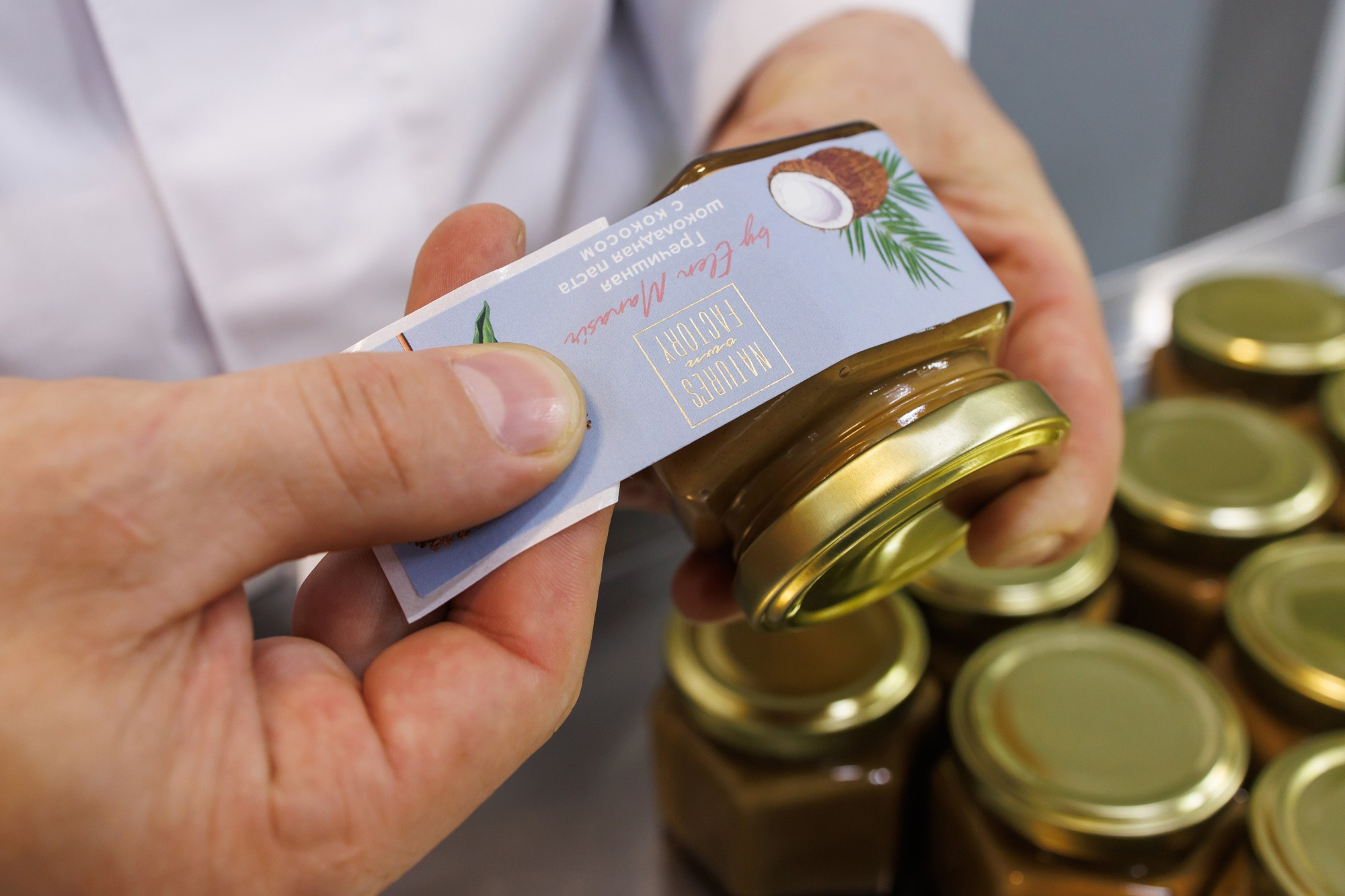 Nature's own factory. Photographer Ksenia Kolesnikova. Interior, Product, and Portrait Photography in Moscow