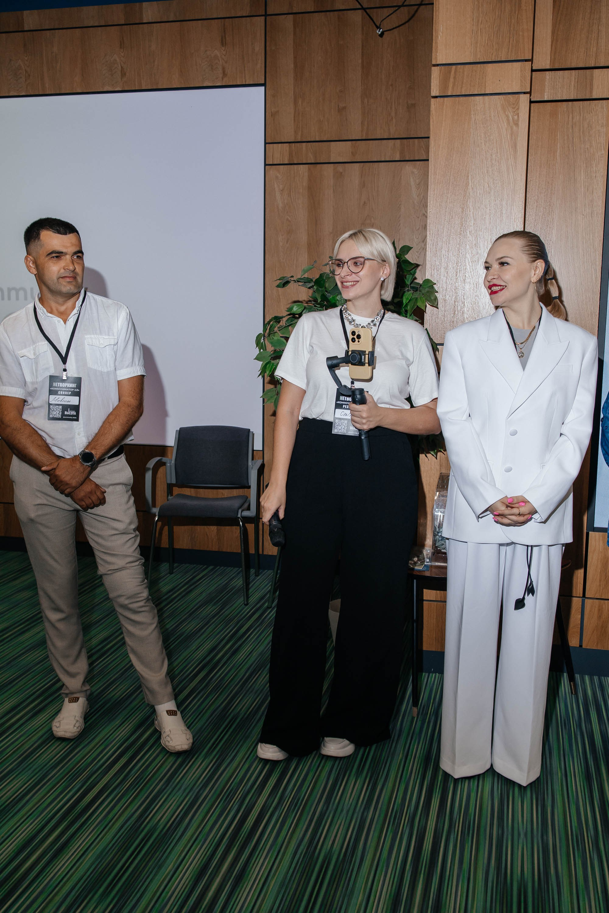 Масштаб Высоты