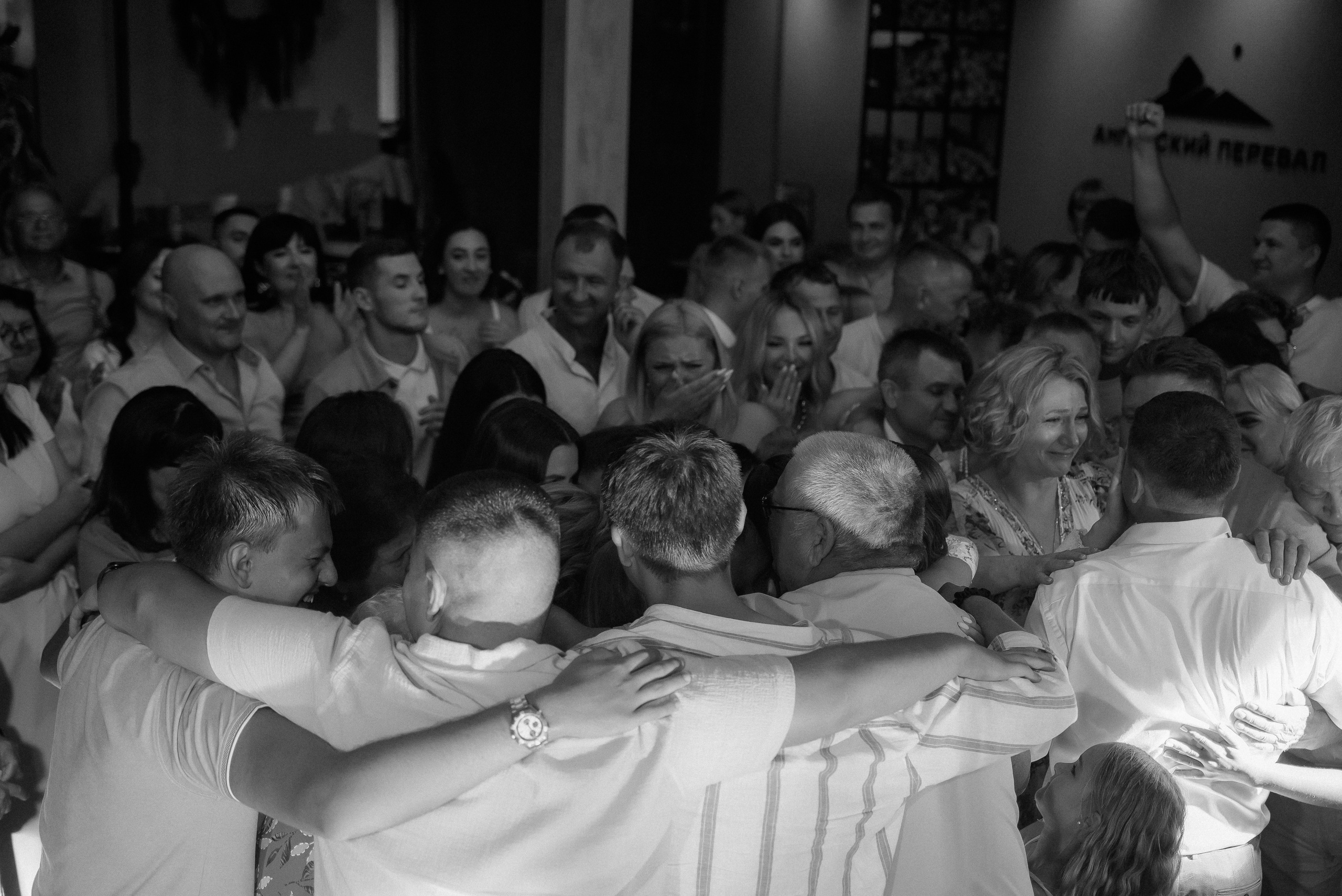 Виктор Алина и много слёз радости. Свадебный фотограф Анна Хочева