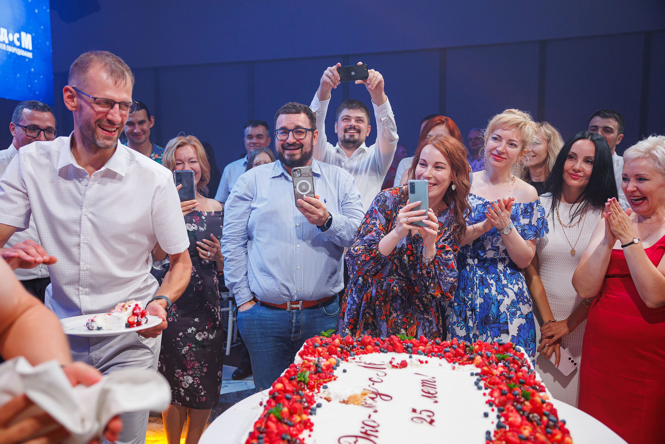 "Эко-Мед-сМ" - День Рождения компании. Фотограф в Москве и МО, Алексей Балышев